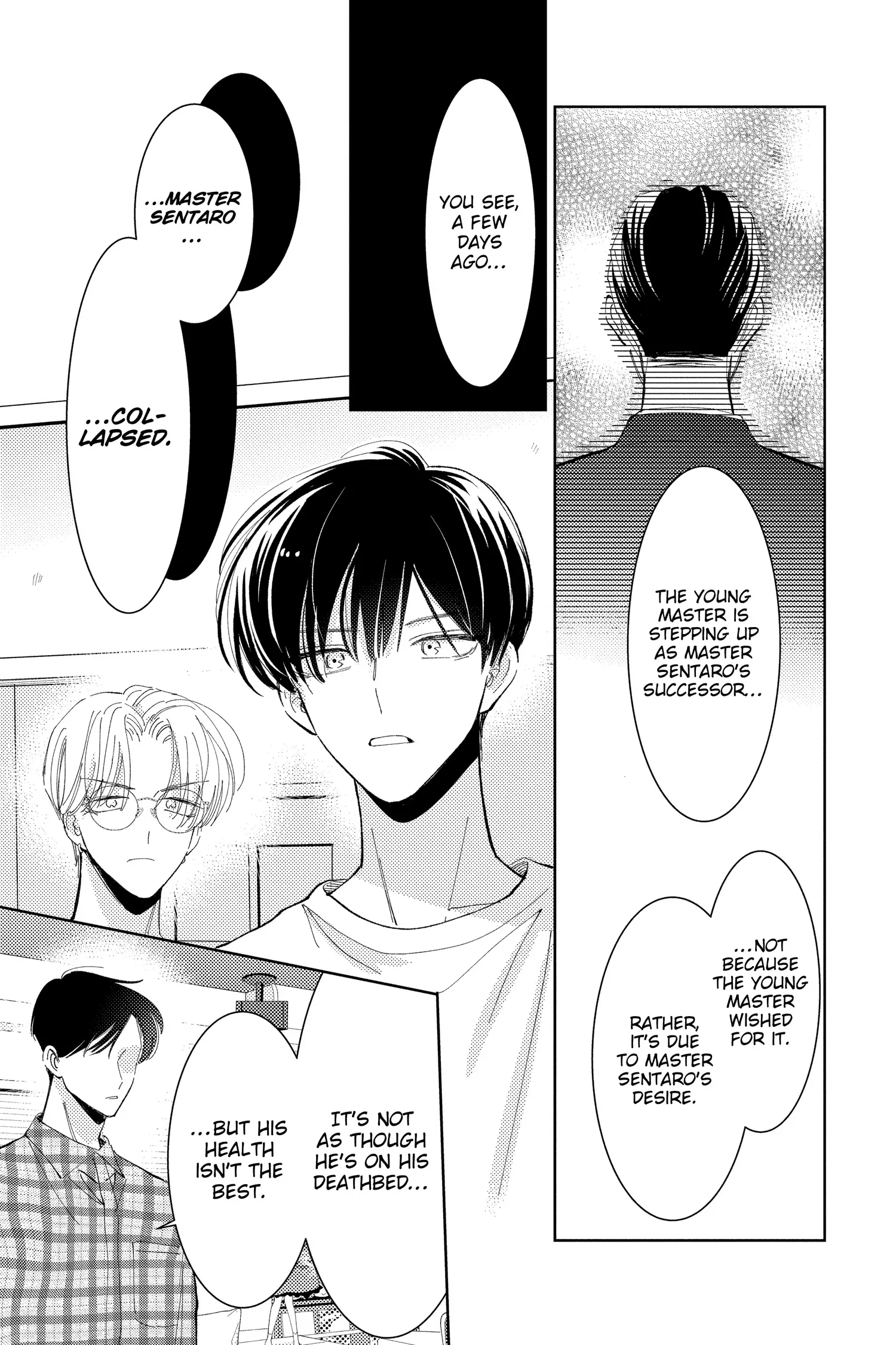 Tamon's B-Side - Chapter 35 - Page 14