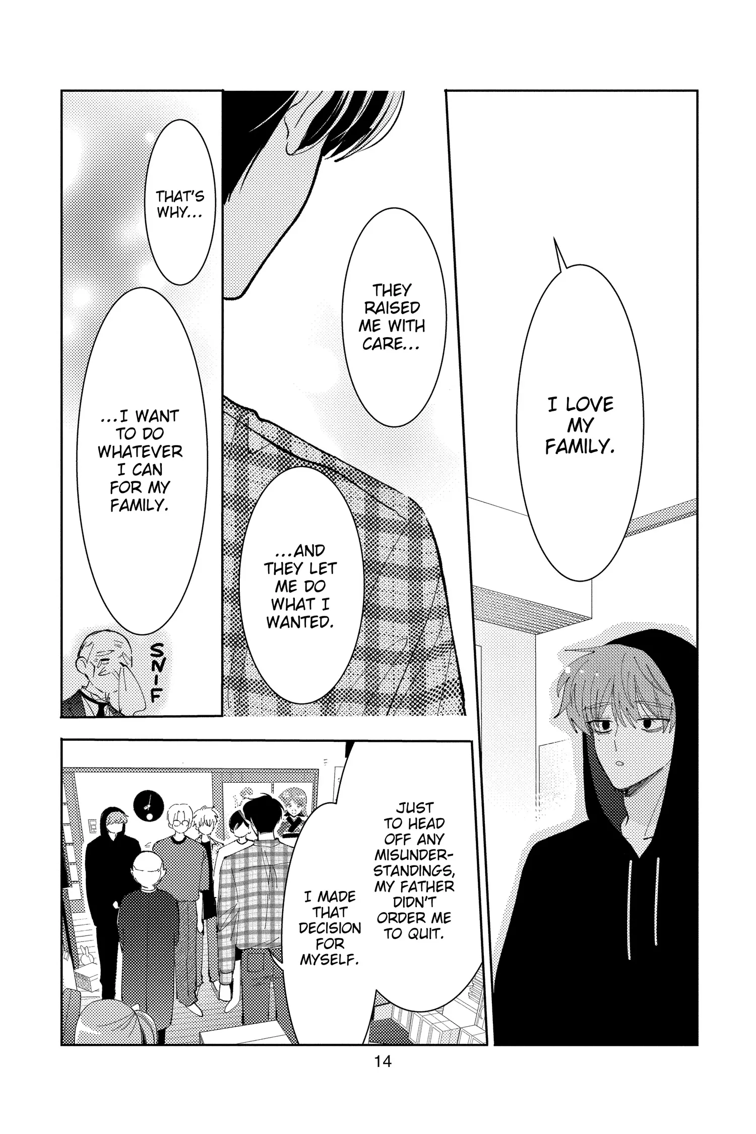 Tamon's B-Side - Chapter 35 - Page 15