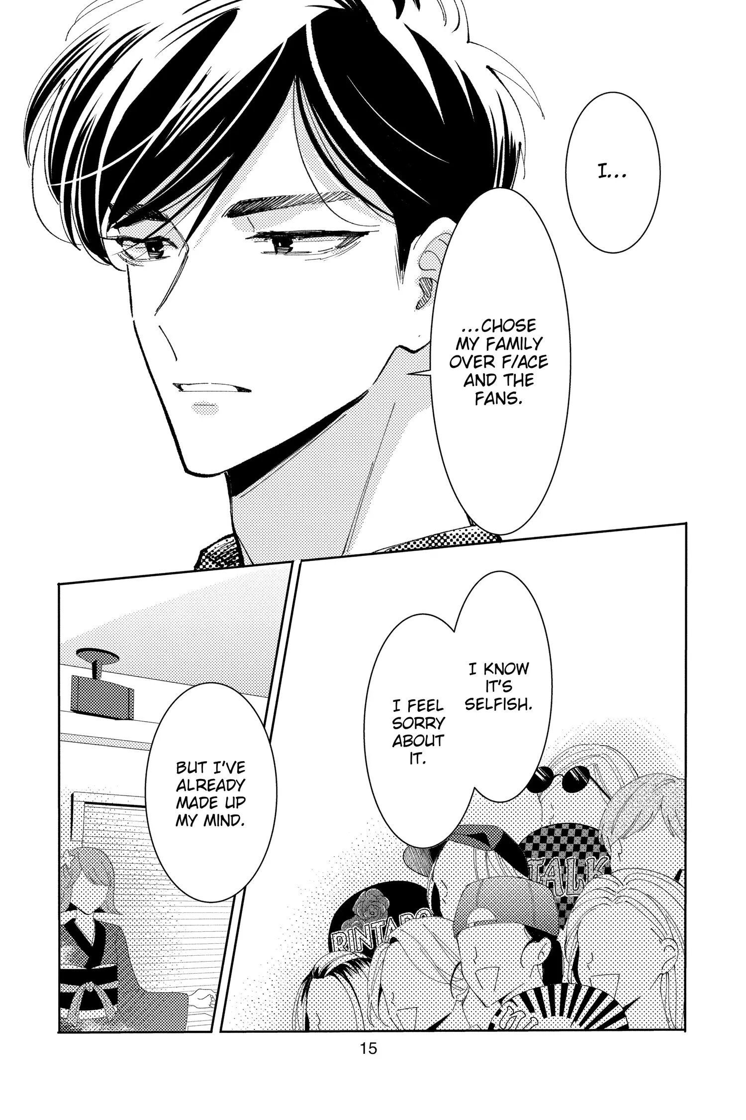 Tamon's B-Side - Chapter 35 - Page 16