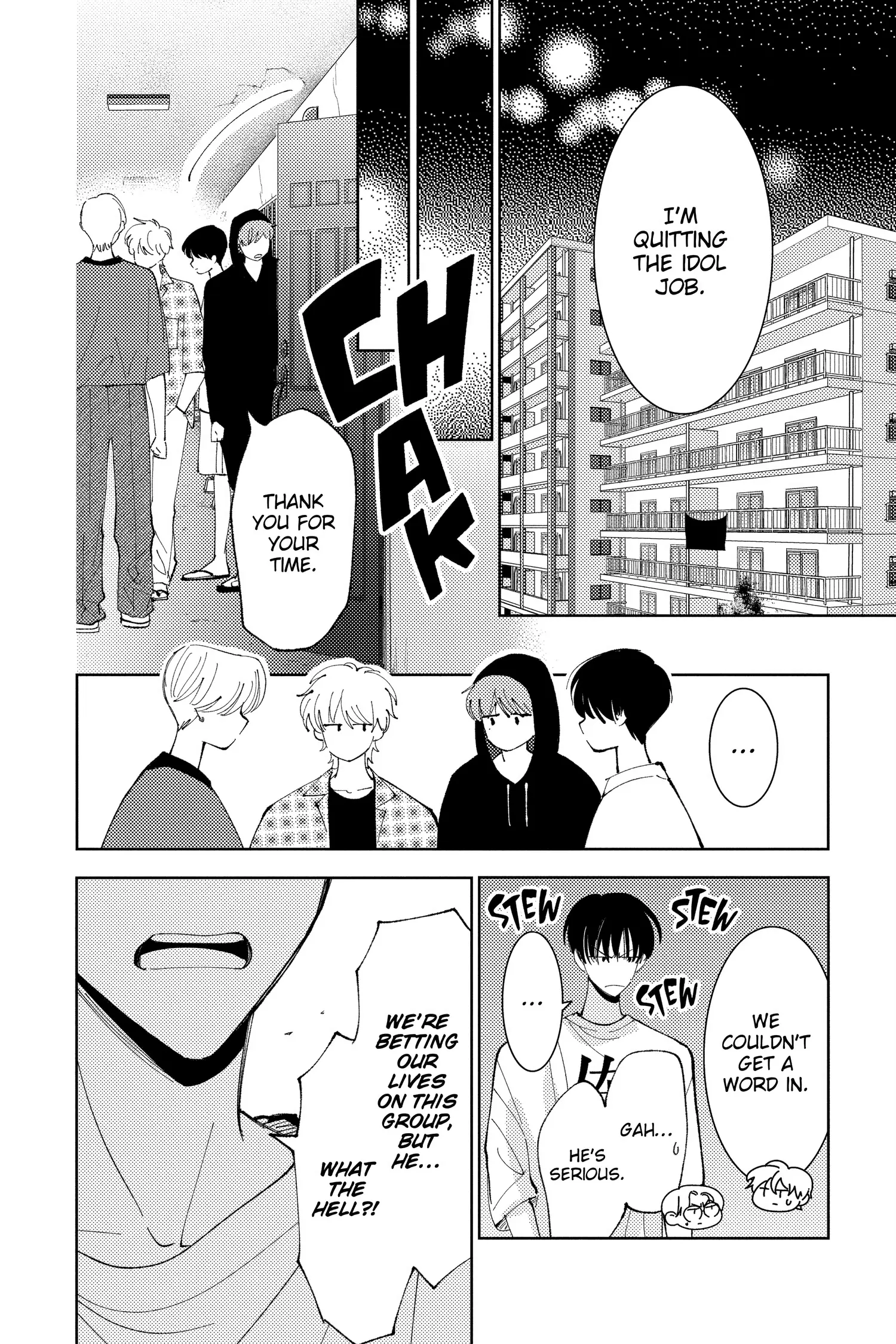 Tamon's B-Side - Chapter 35 - Page 17