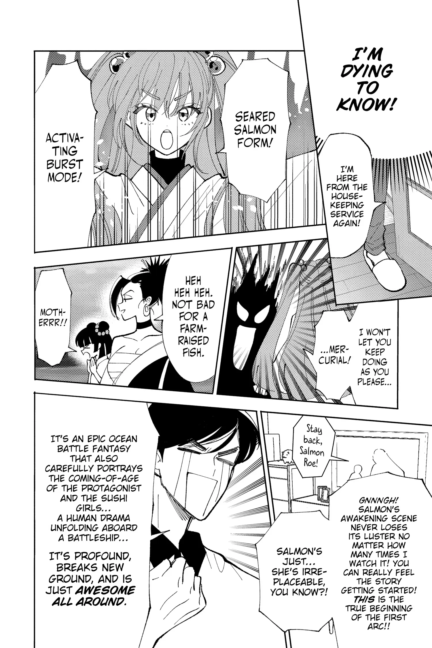 Tamon's B-Side - Chapter 35 - Page 21