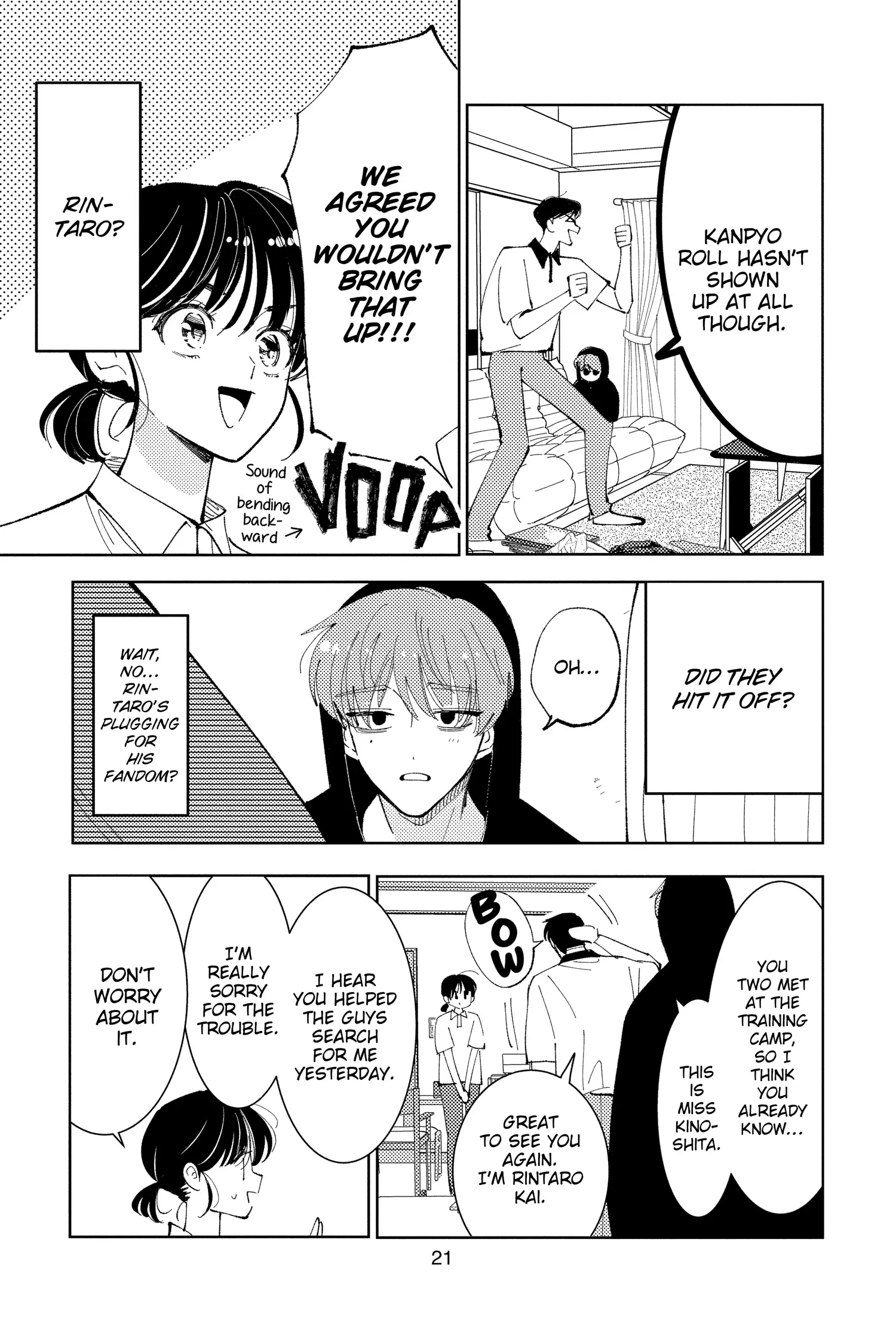 Tamon's B-Side - Chapter 35 - Page 22