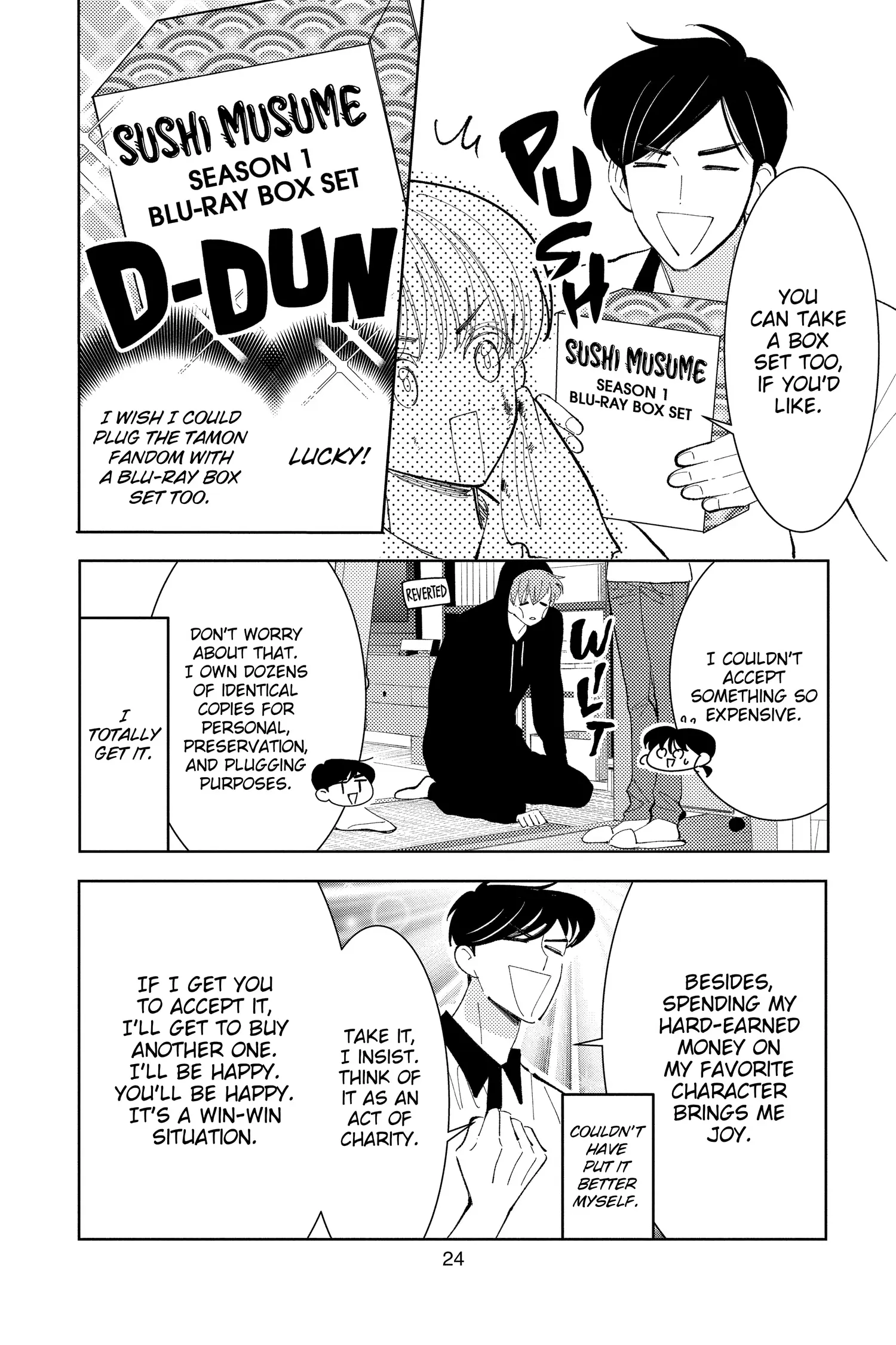 Tamon's B-Side - Chapter 35 - Page 25