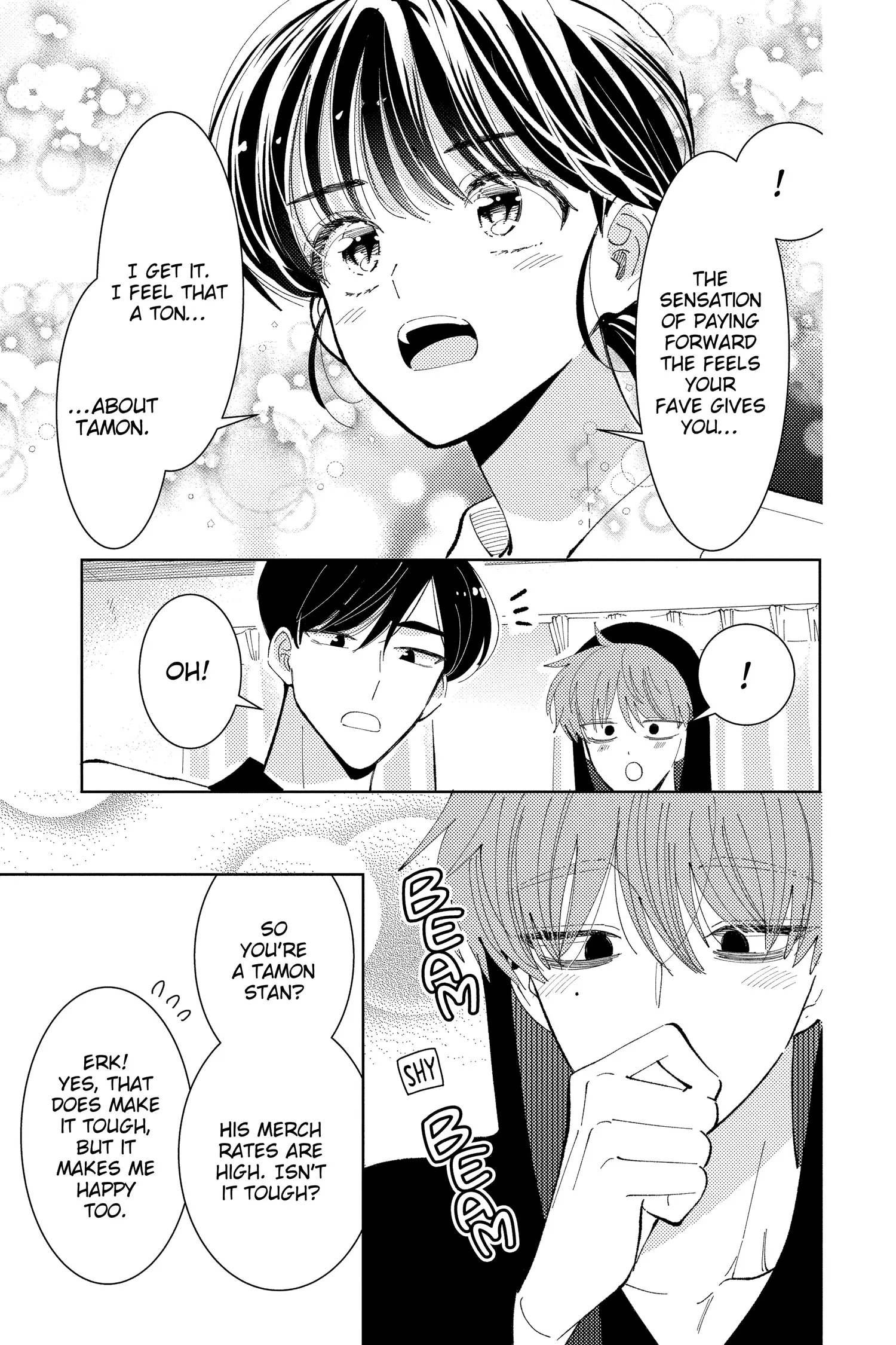 Tamon's B-Side - Chapter 35 - Page 26