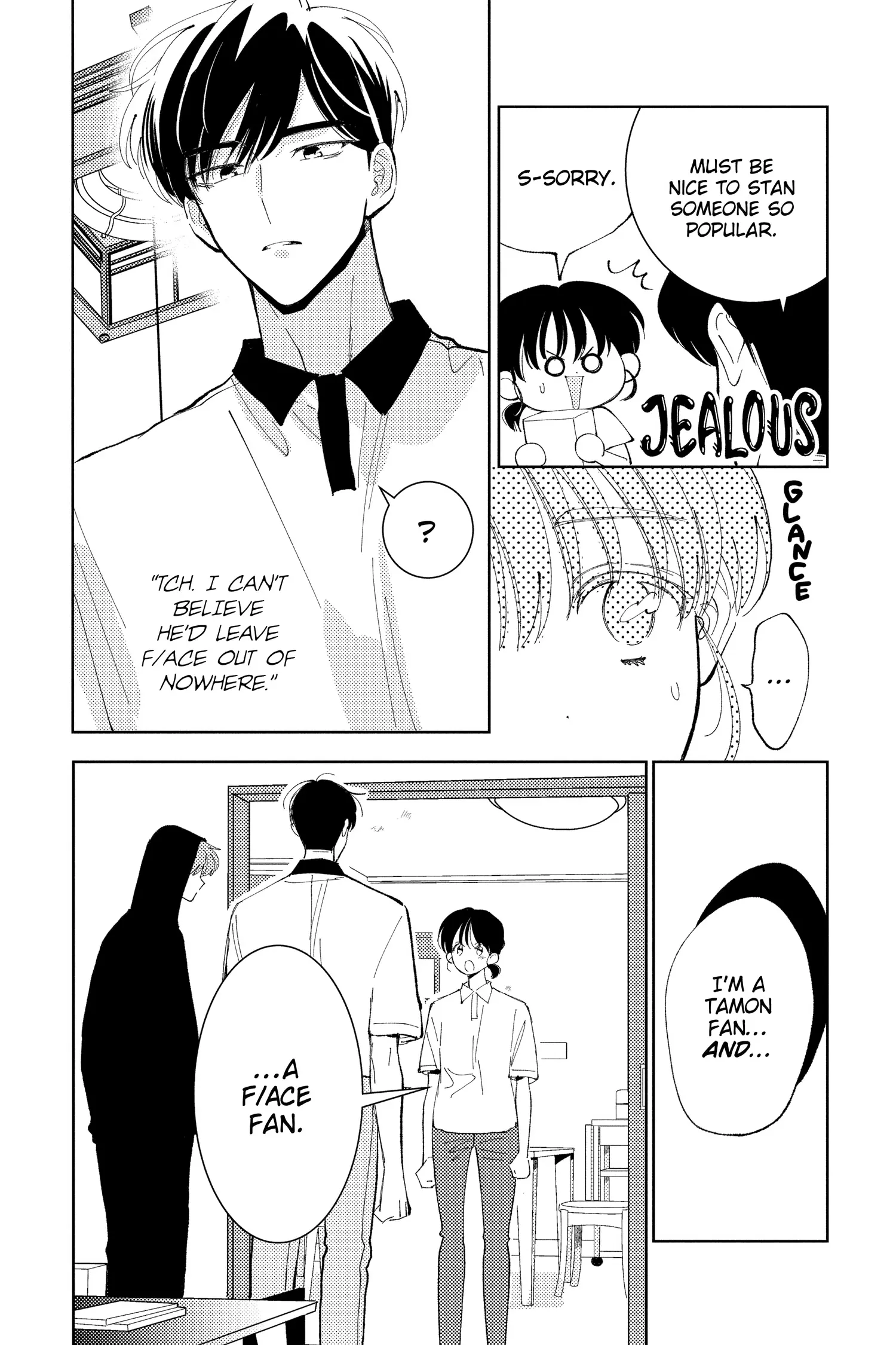 Tamon's B-Side - Chapter 35 - Page 27