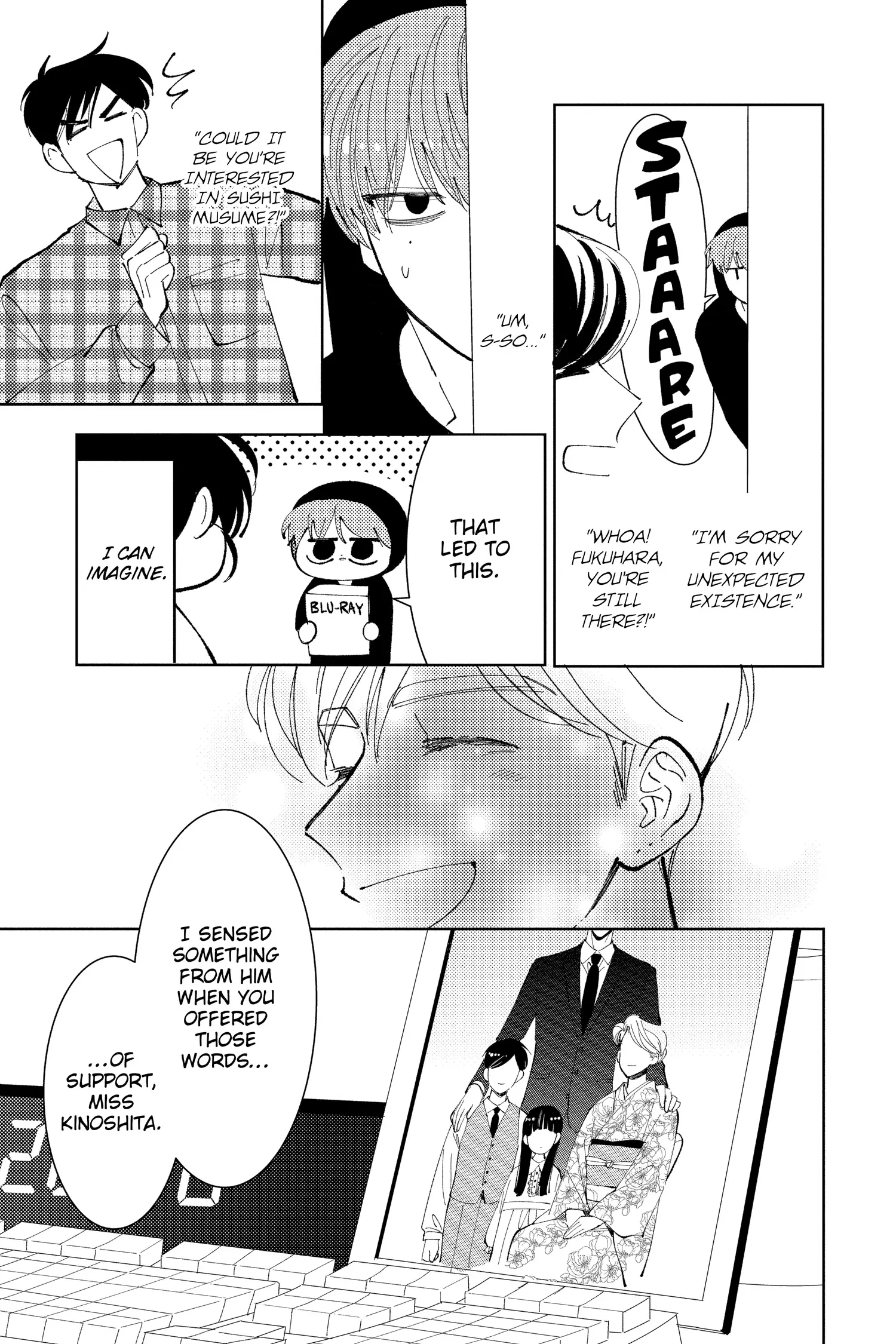 Tamon's B-Side - Chapter 35 - Page 32