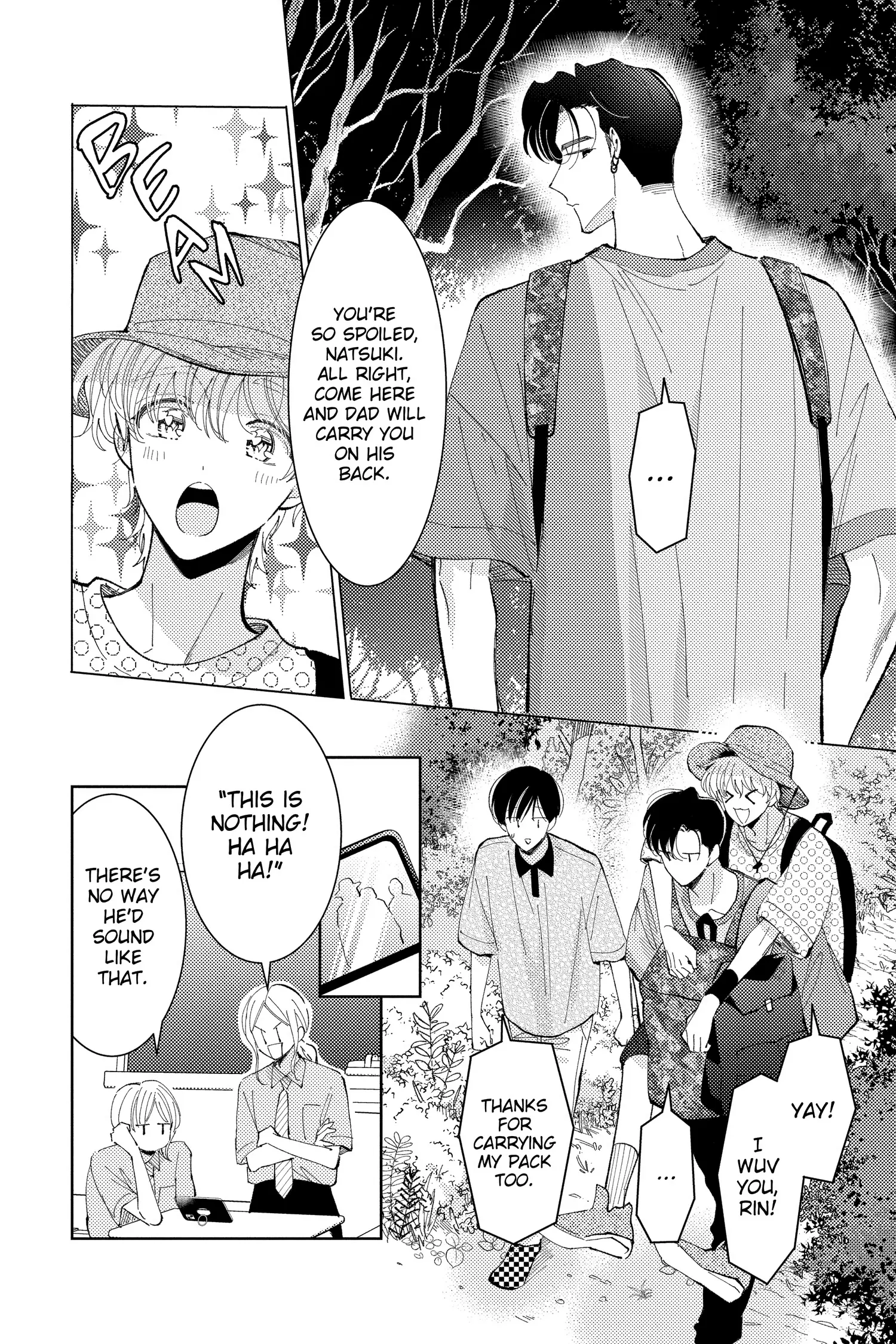 Tamon's B-Side - Chapter 36 - Page 2