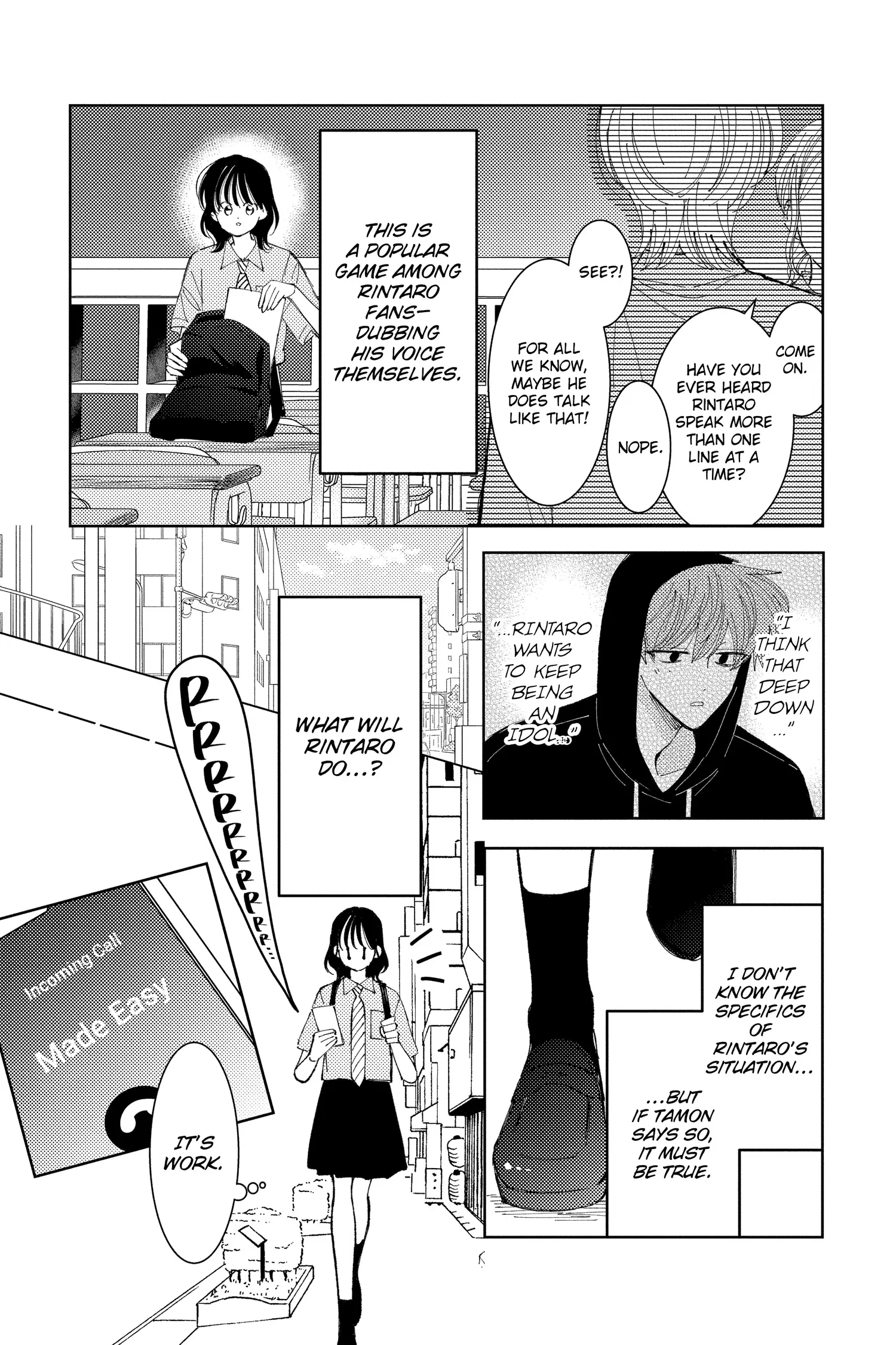 Tamon's B-Side - Chapter 36 - Page 3