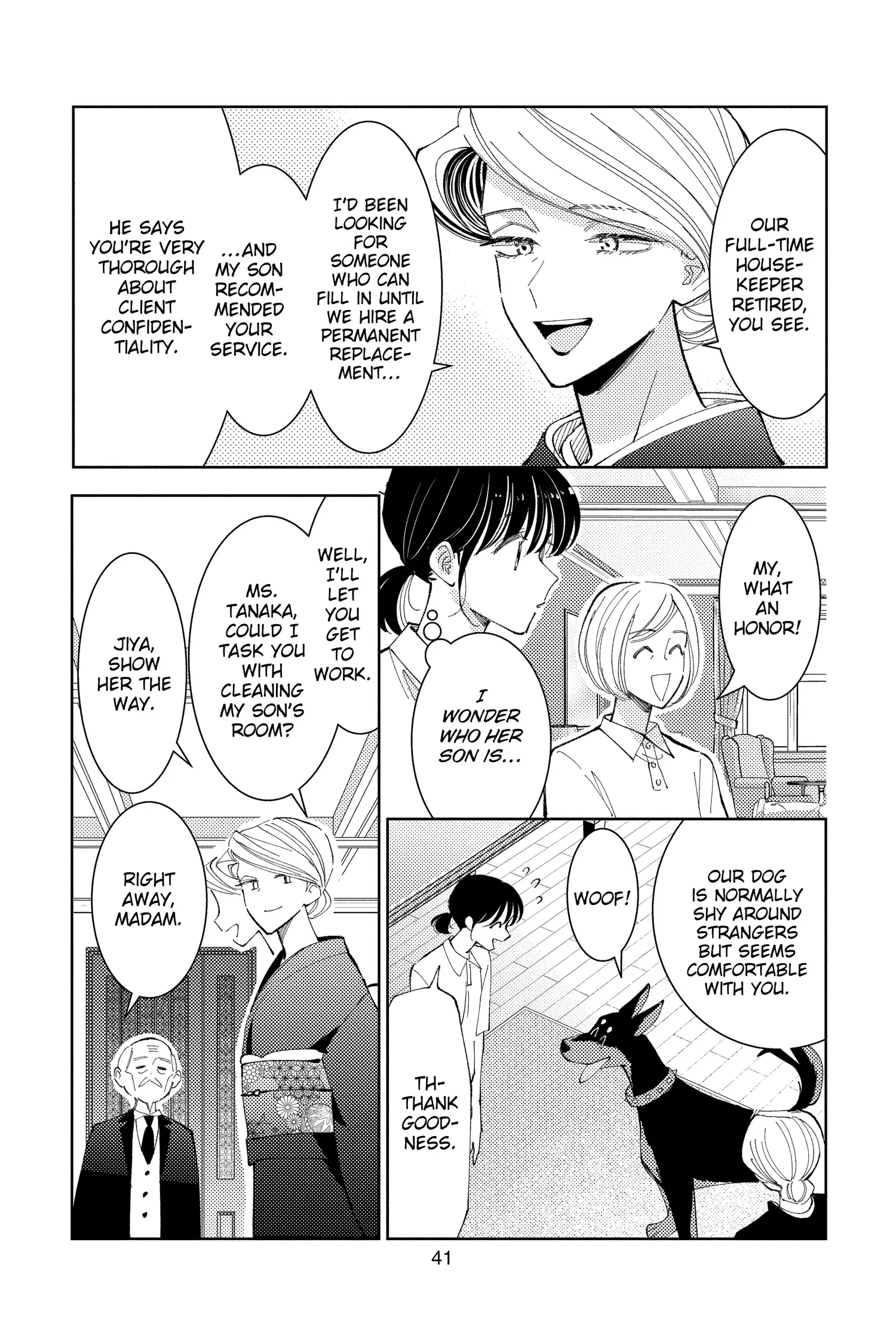 Tamon's B-Side - Chapter 36 - Page 7