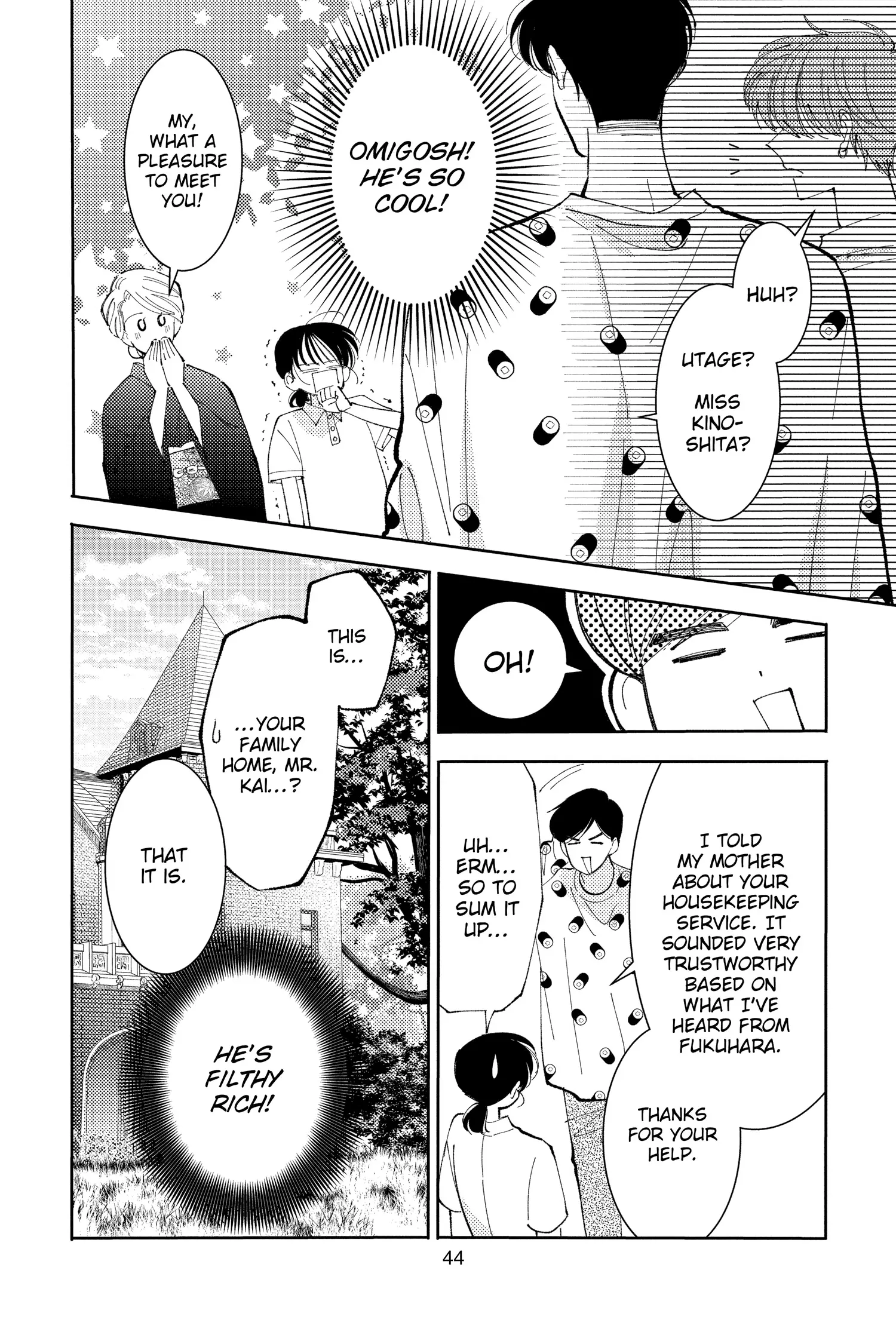 Tamon's B-Side - Chapter 36 - Page 10