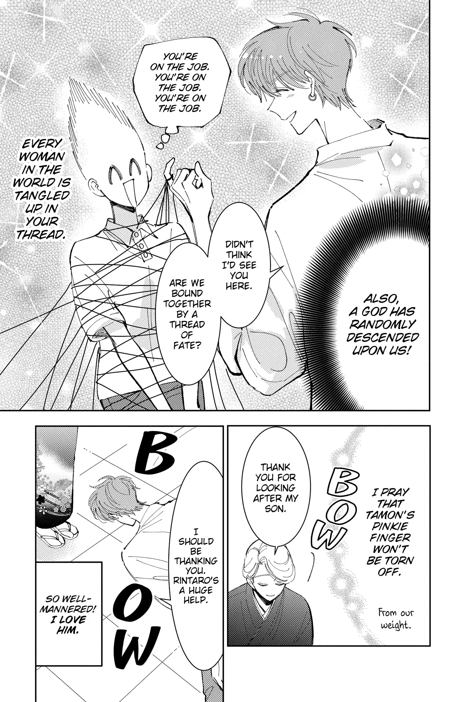 Tamon's B-Side - Chapter 36 - Page 11