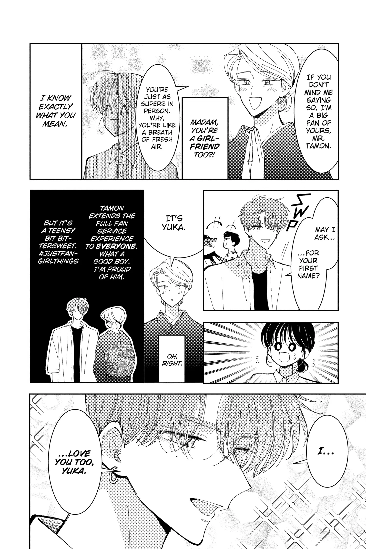 Tamon's B-Side - Chapter 36 - Page 12