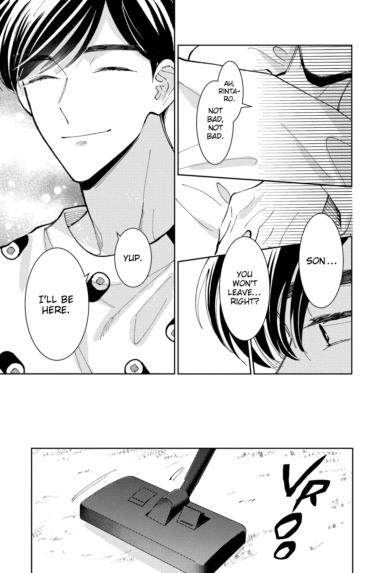 Tamon's B-Side - Chapter 36 - Page 15