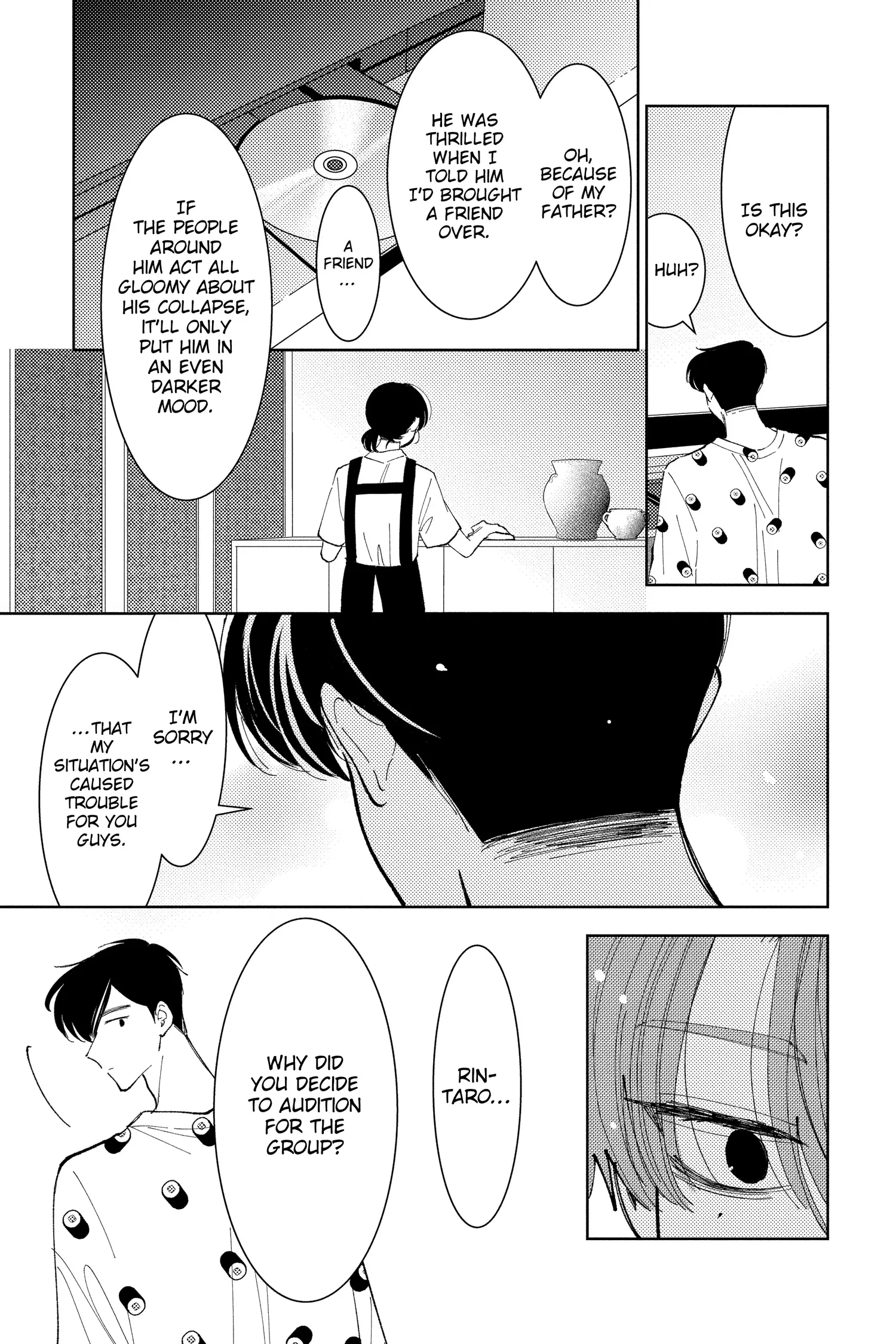 Tamon's B-Side - Chapter 36 - Page 17