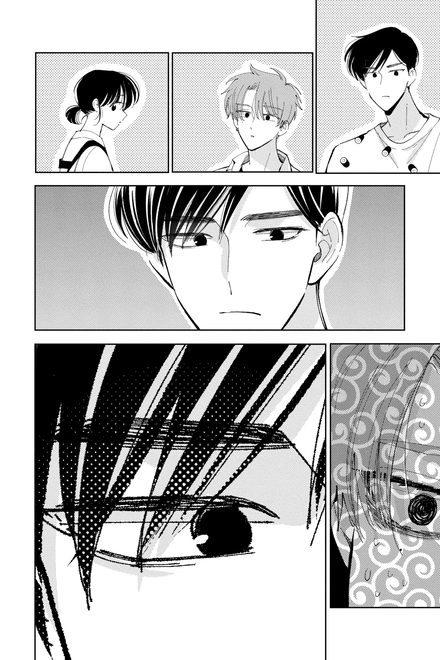 Tamon's B-Side - Chapter 36 - Page 18