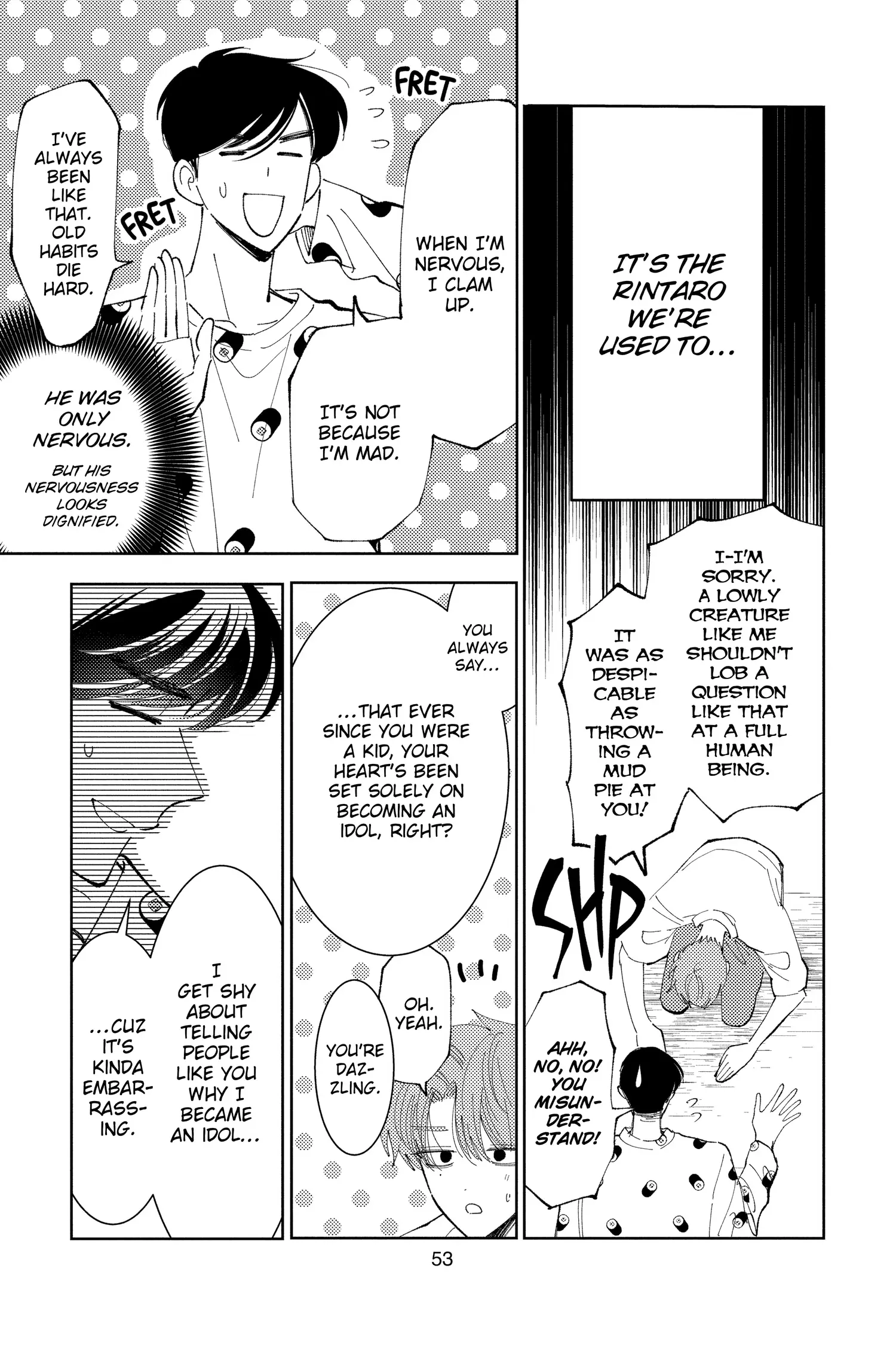 Tamon's B-Side - Chapter 36 - Page 19