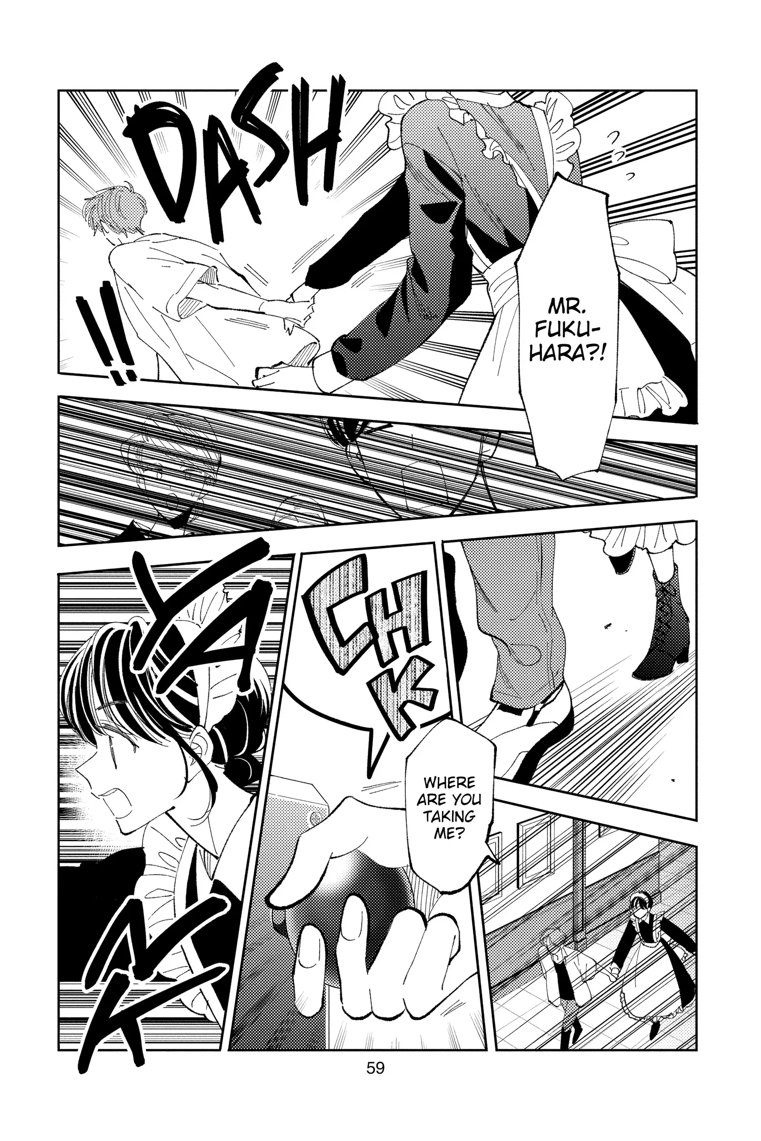 Tamon's B-Side - Chapter 36 - Page 25