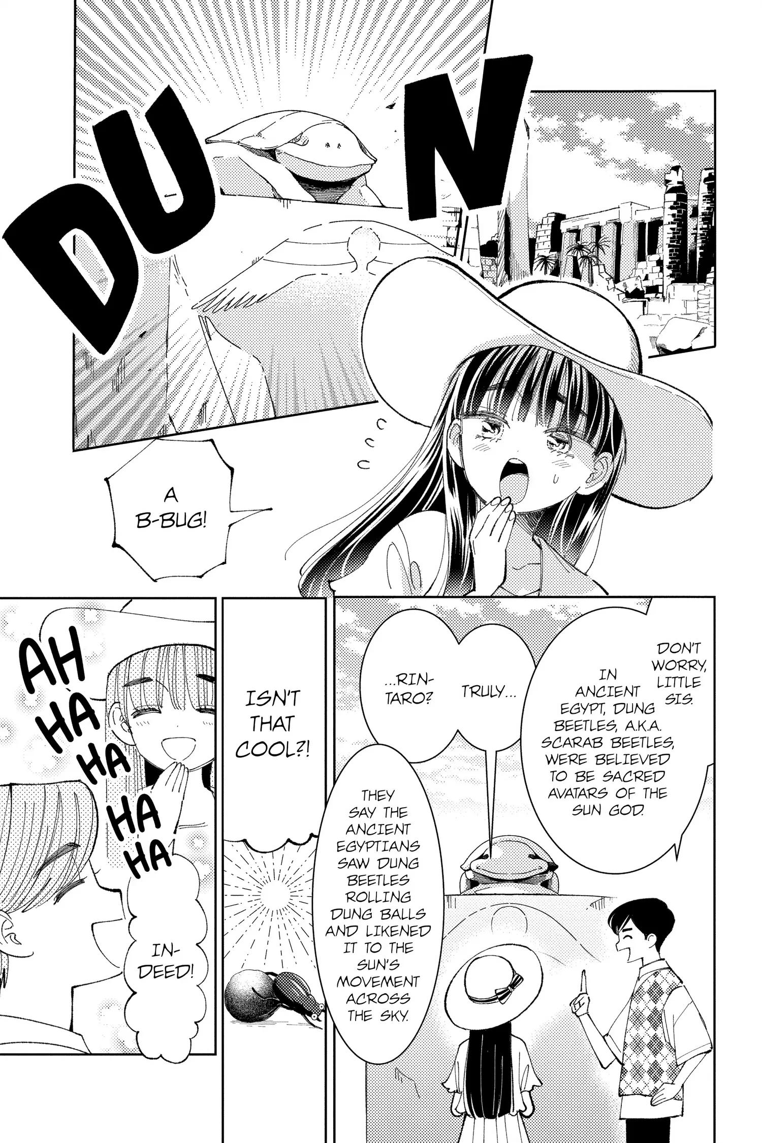 Tamon's B-Side - Chapter 37 - Page 3