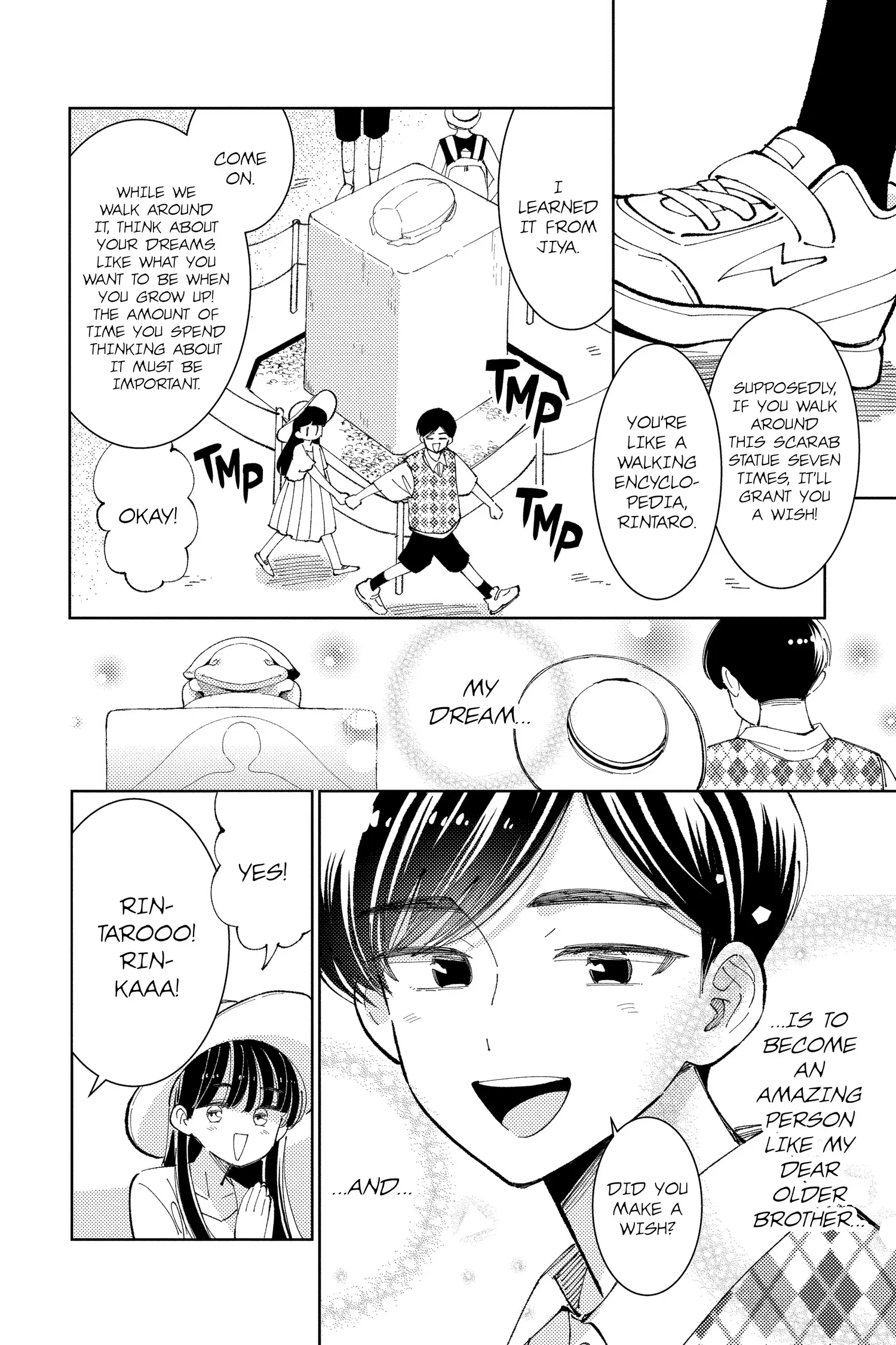 Tamon's B-Side - Chapter 37 - Page 4