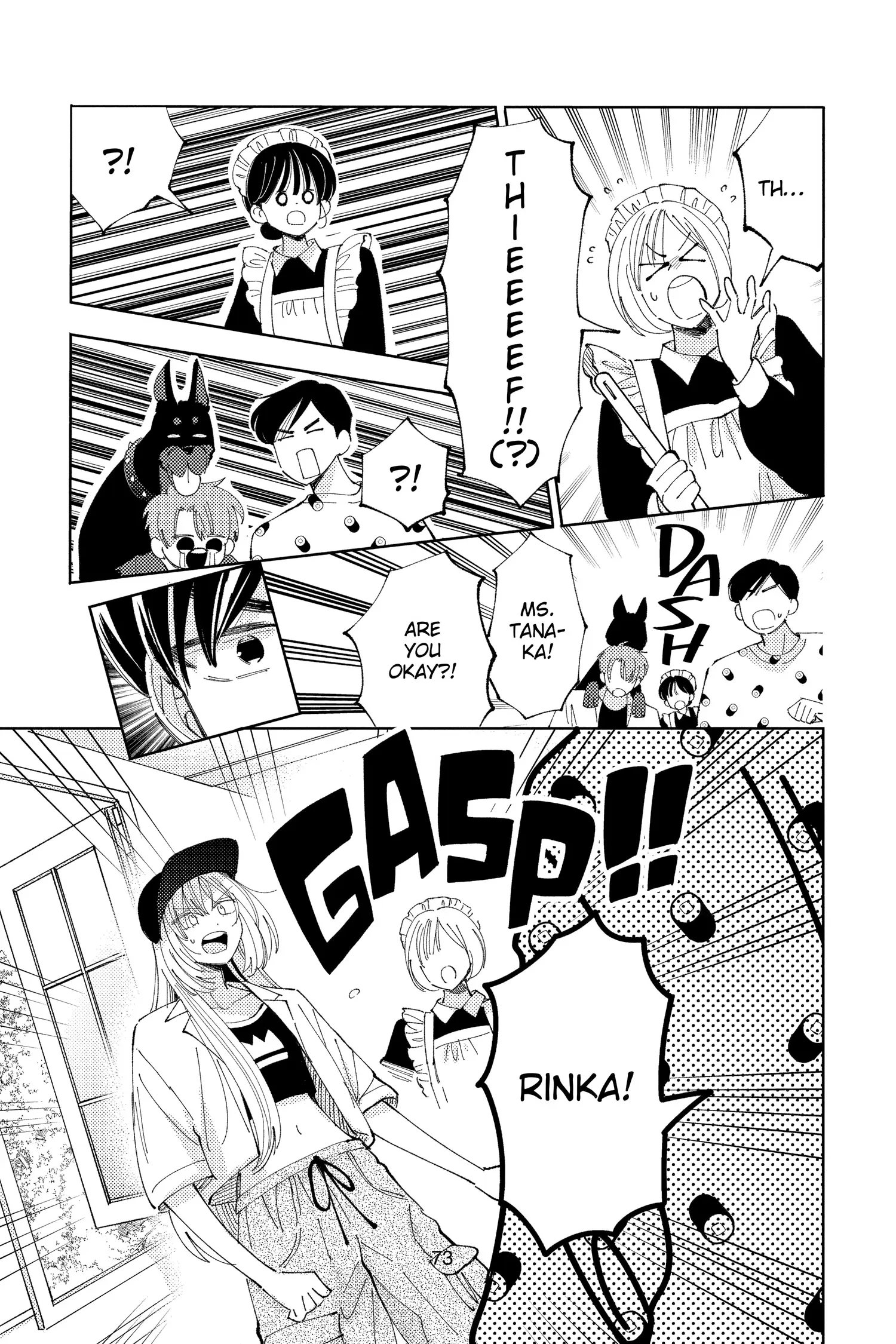 Tamon's B-Side - Chapter 37 - Page 7