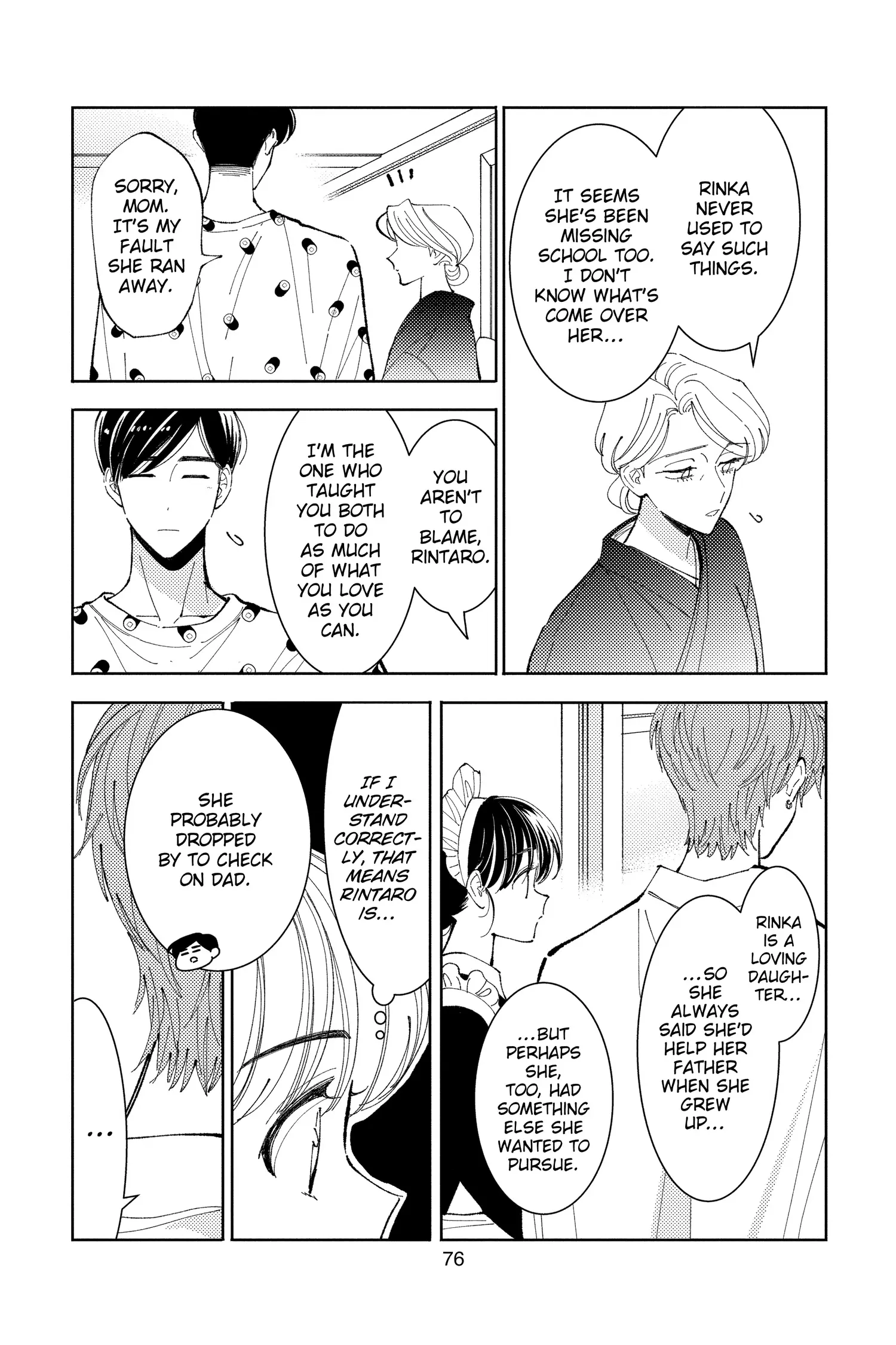 Tamon's B-Side - Chapter 37 - Page 10