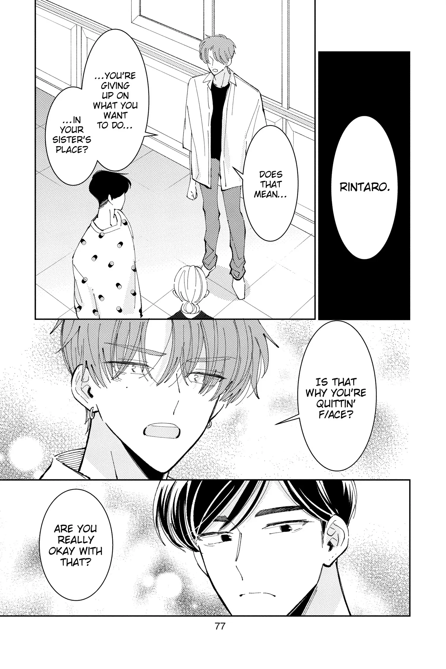 Tamon's B-Side - Chapter 37 - Page 11
