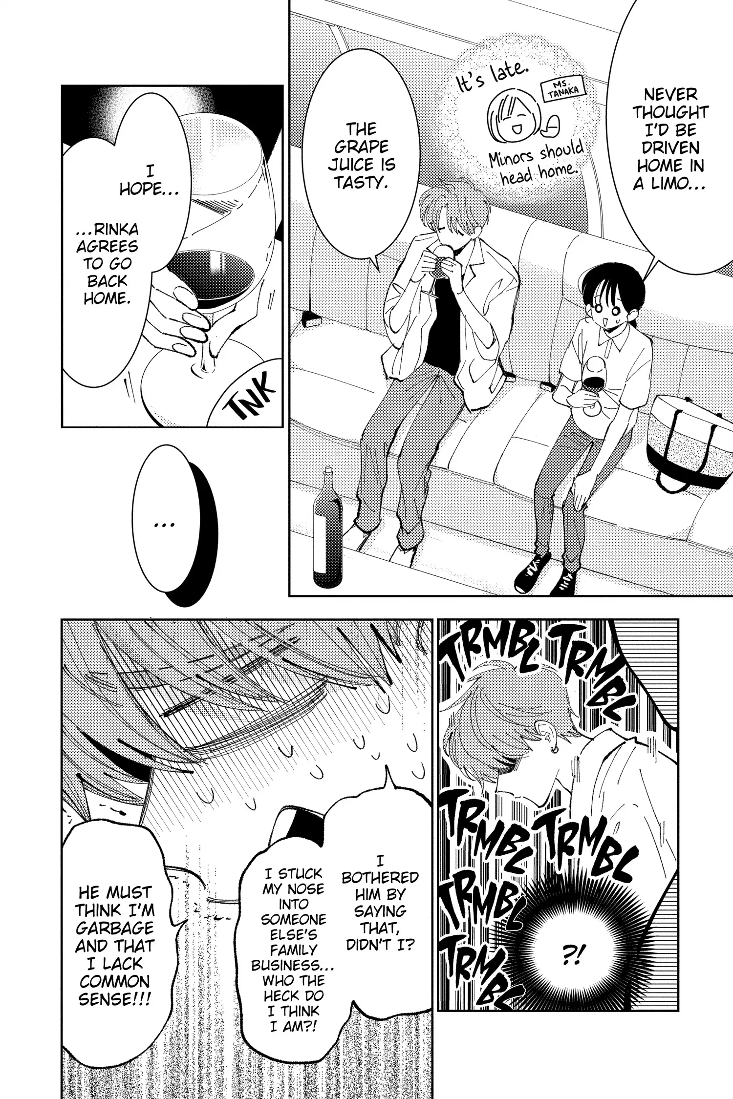 Tamon's B-Side - Chapter 37 - Page 16