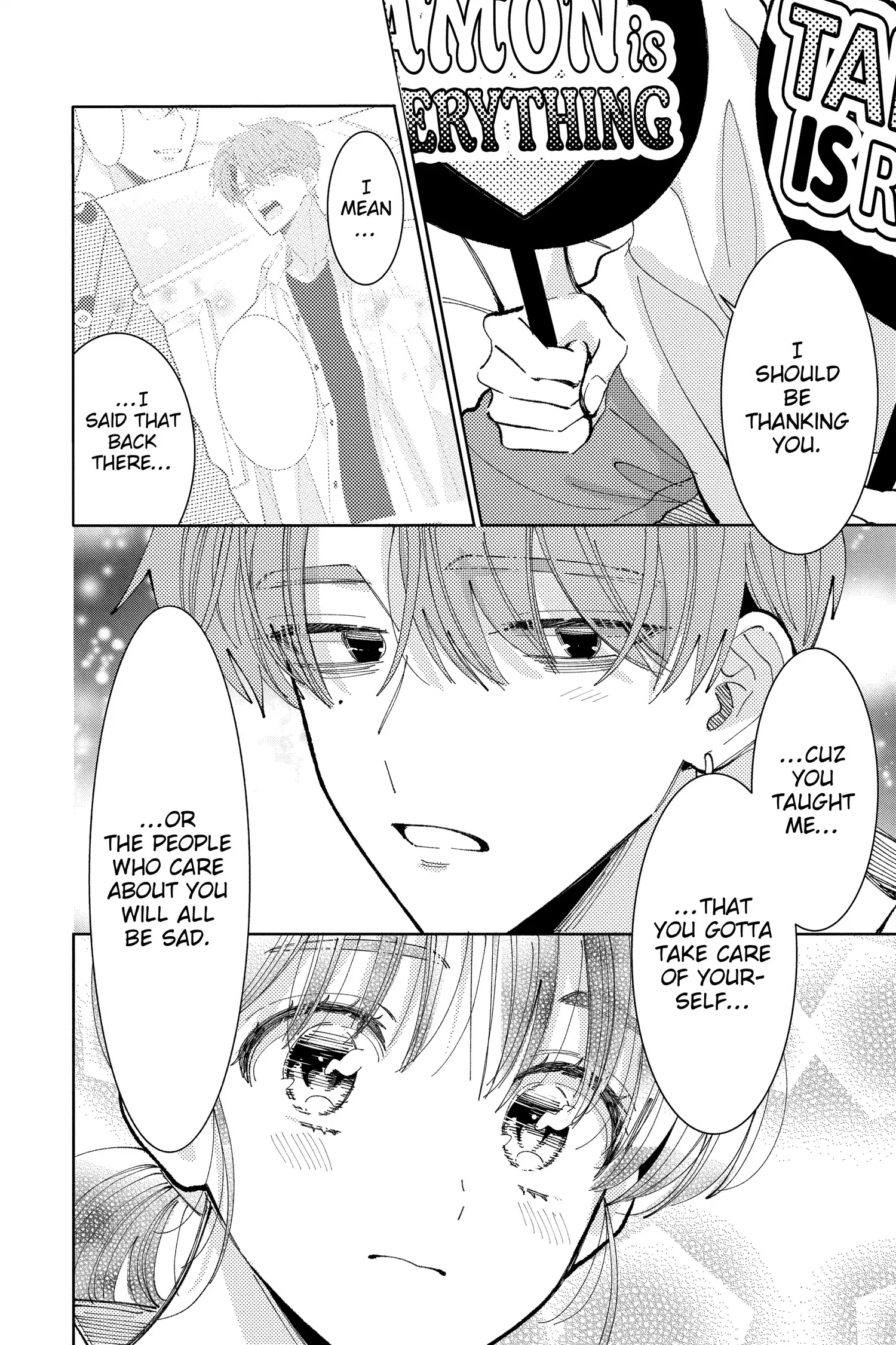 Tamon's B-Side - Chapter 37 - Page 18