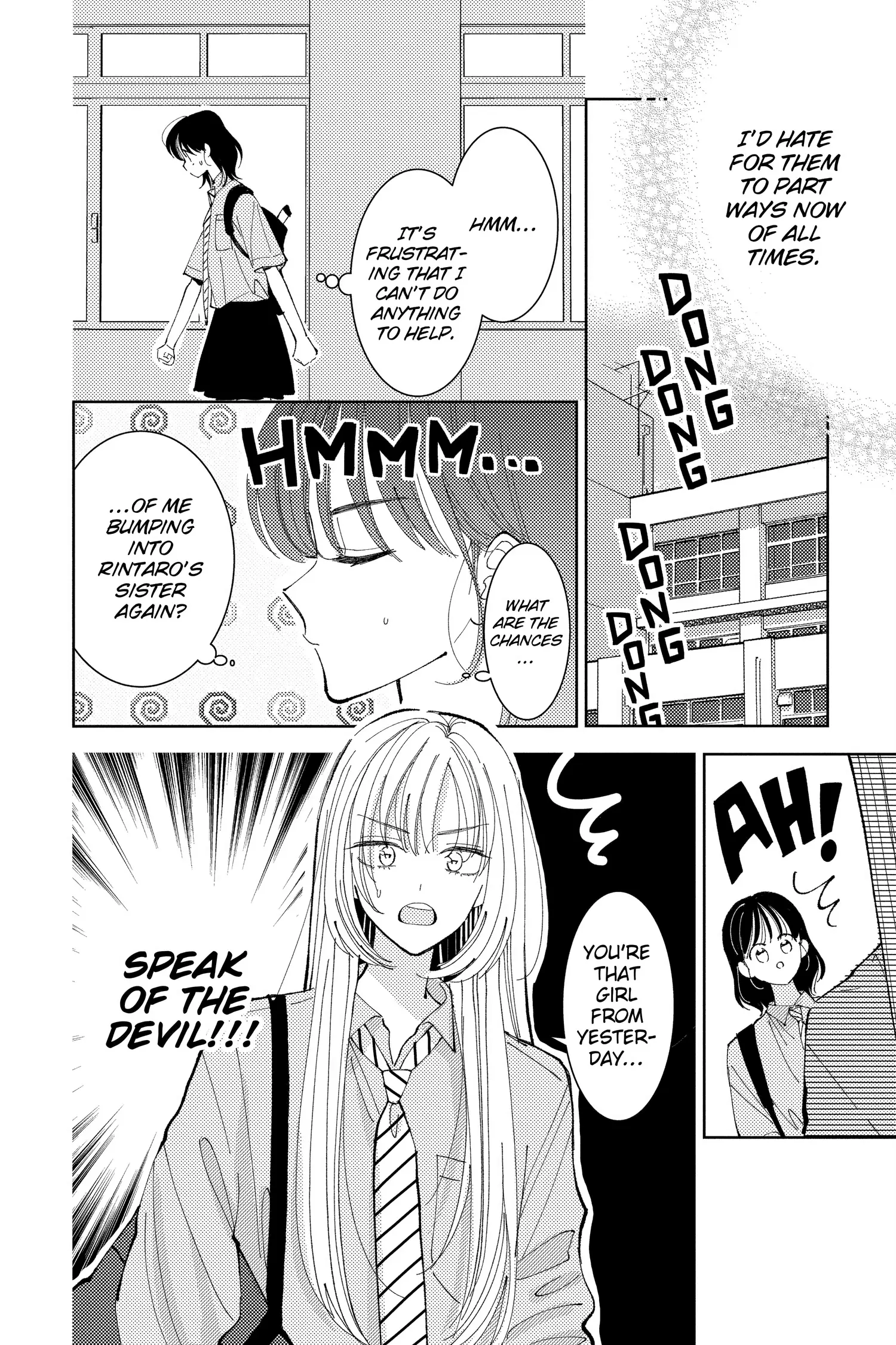 Tamon's B-Side - Chapter 37 - Page 20