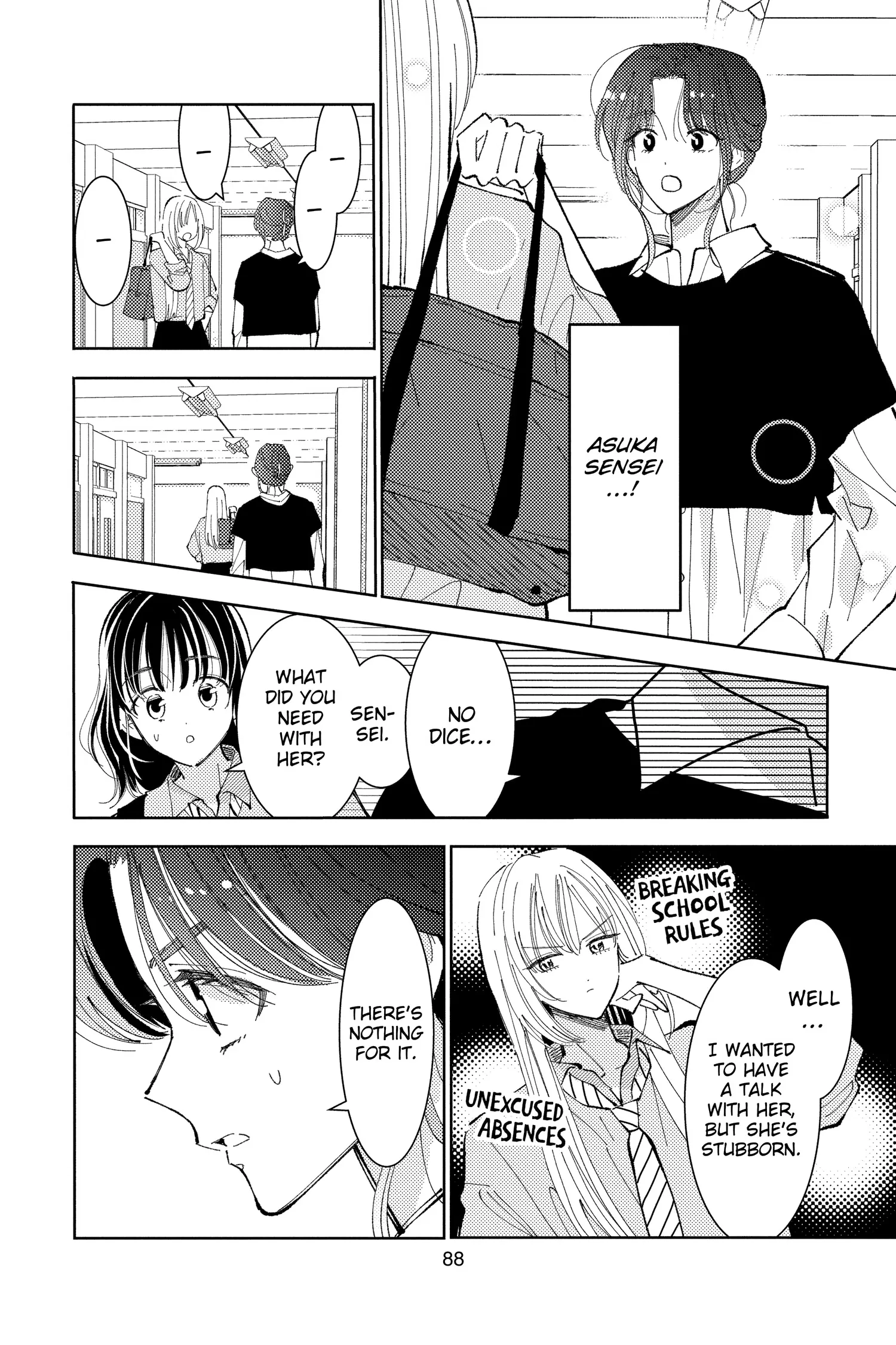 Tamon's B-Side - Chapter 37 - Page 22