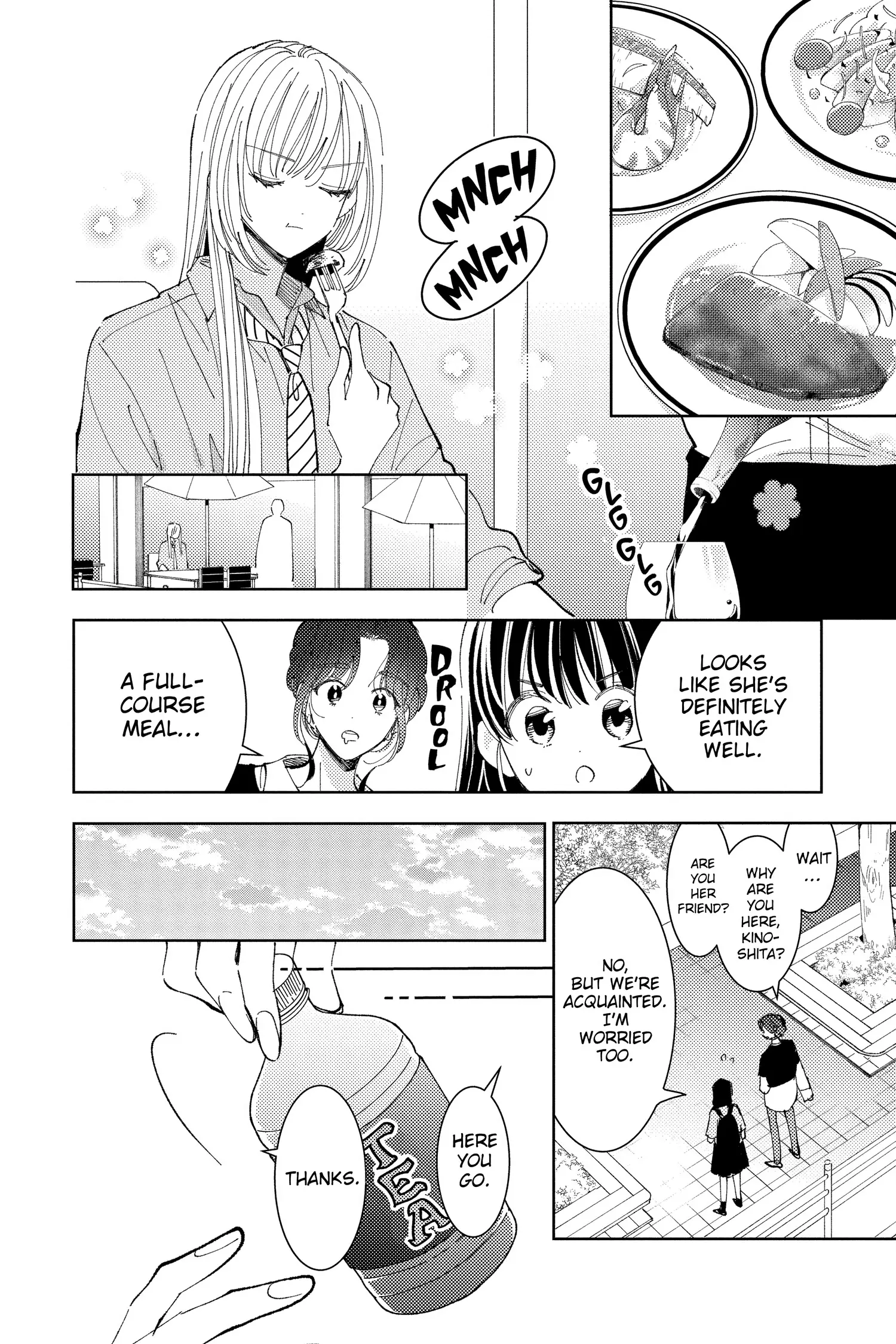 Tamon's B-Side - Chapter 37 - Page 24