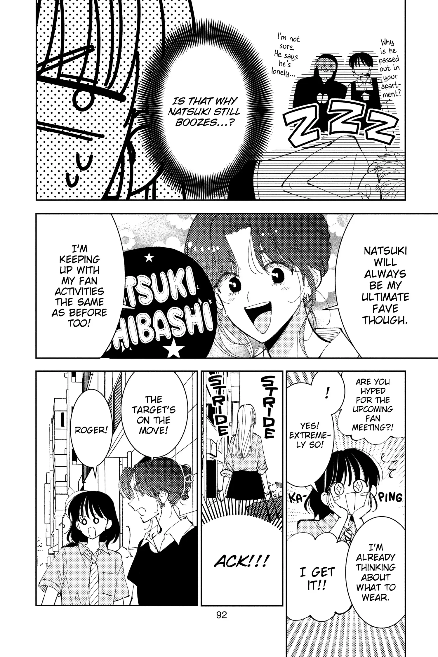 Tamon's B-Side - Chapter 37 - Page 26