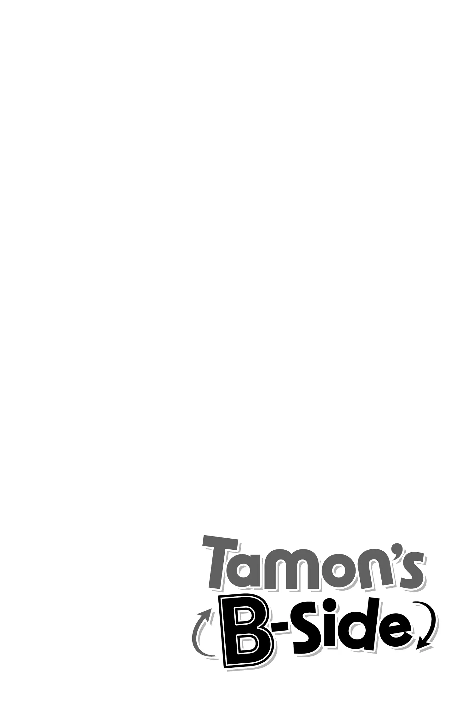 Tamon's B-Side - Chapter 37 - Page 34