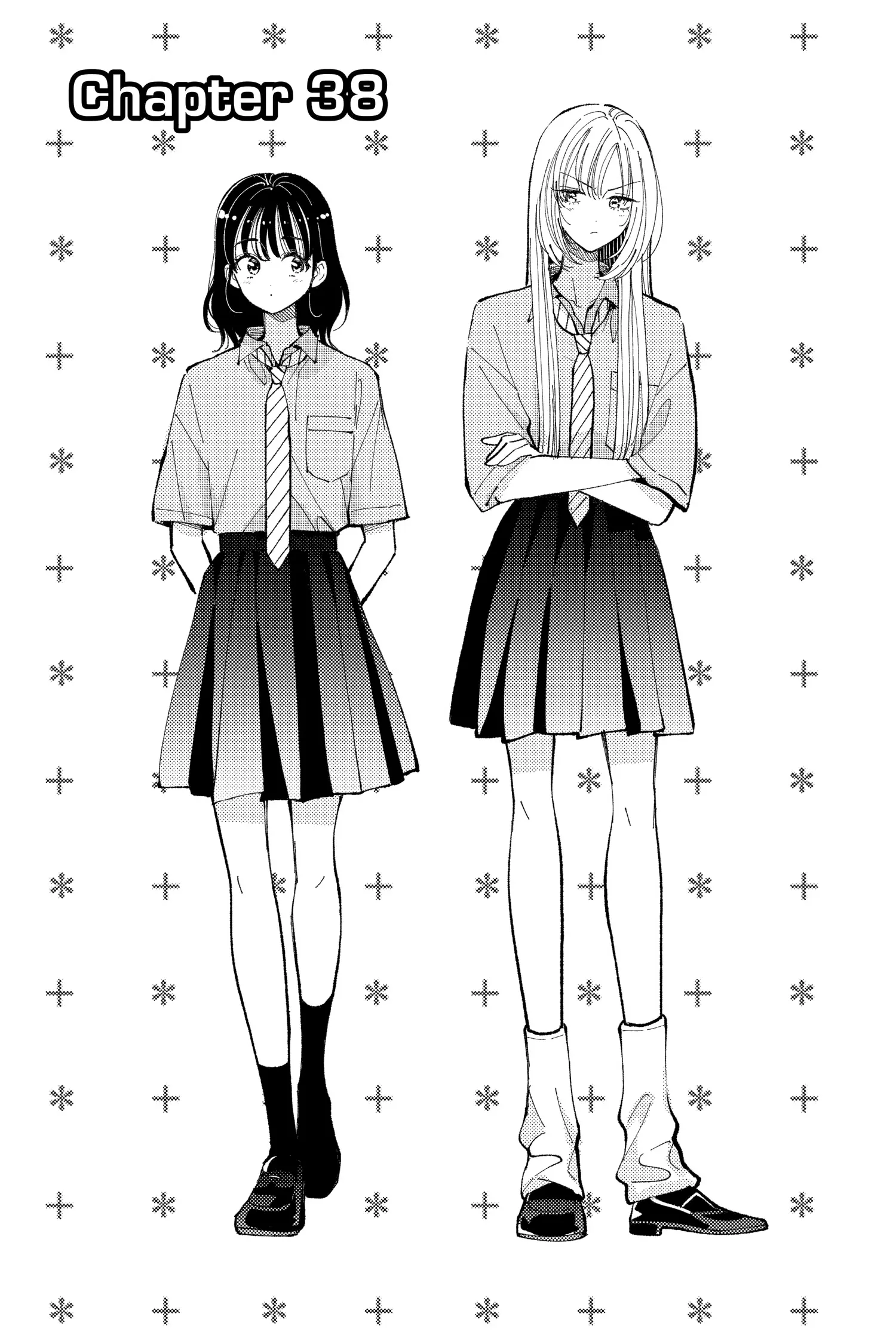 Tamon's B-Side - Chapter 38 - Page 1
