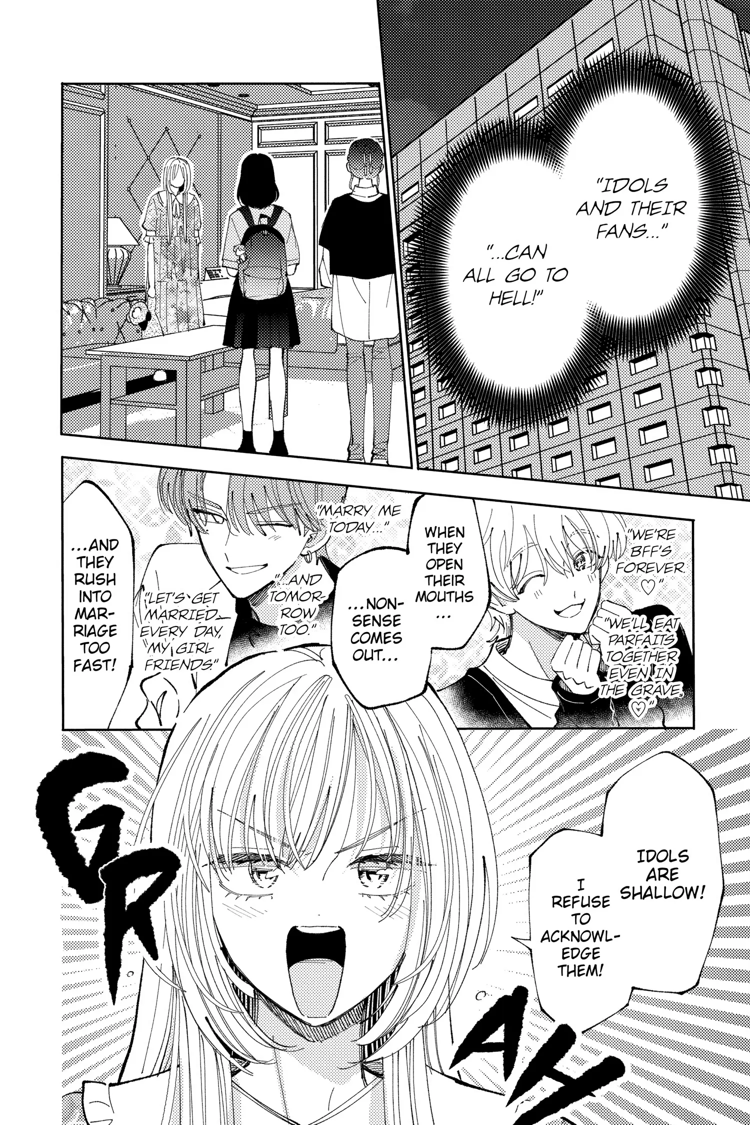 Tamon's B-Side - Chapter 38 - Page 2