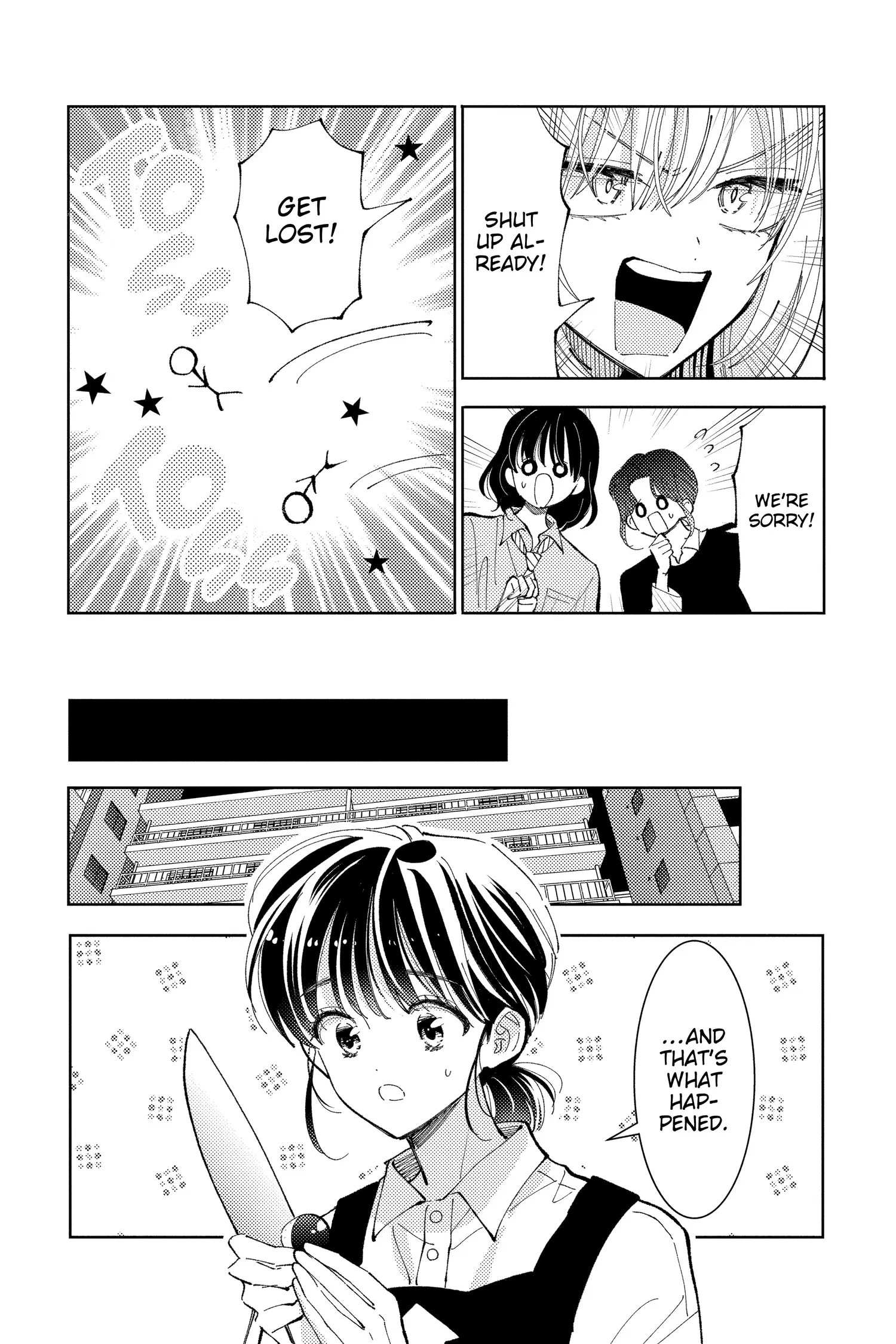 Tamon's B-Side - Chapter 38 - Page 5