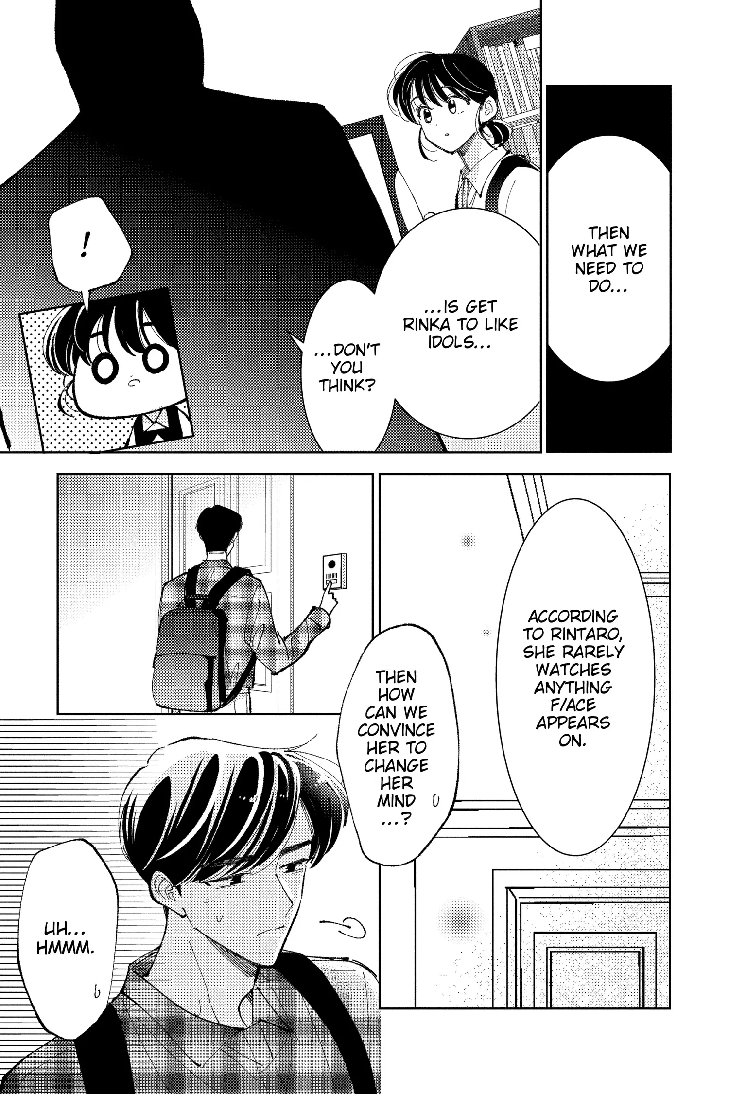 Tamon's B-Side - Chapter 38 - Page 7