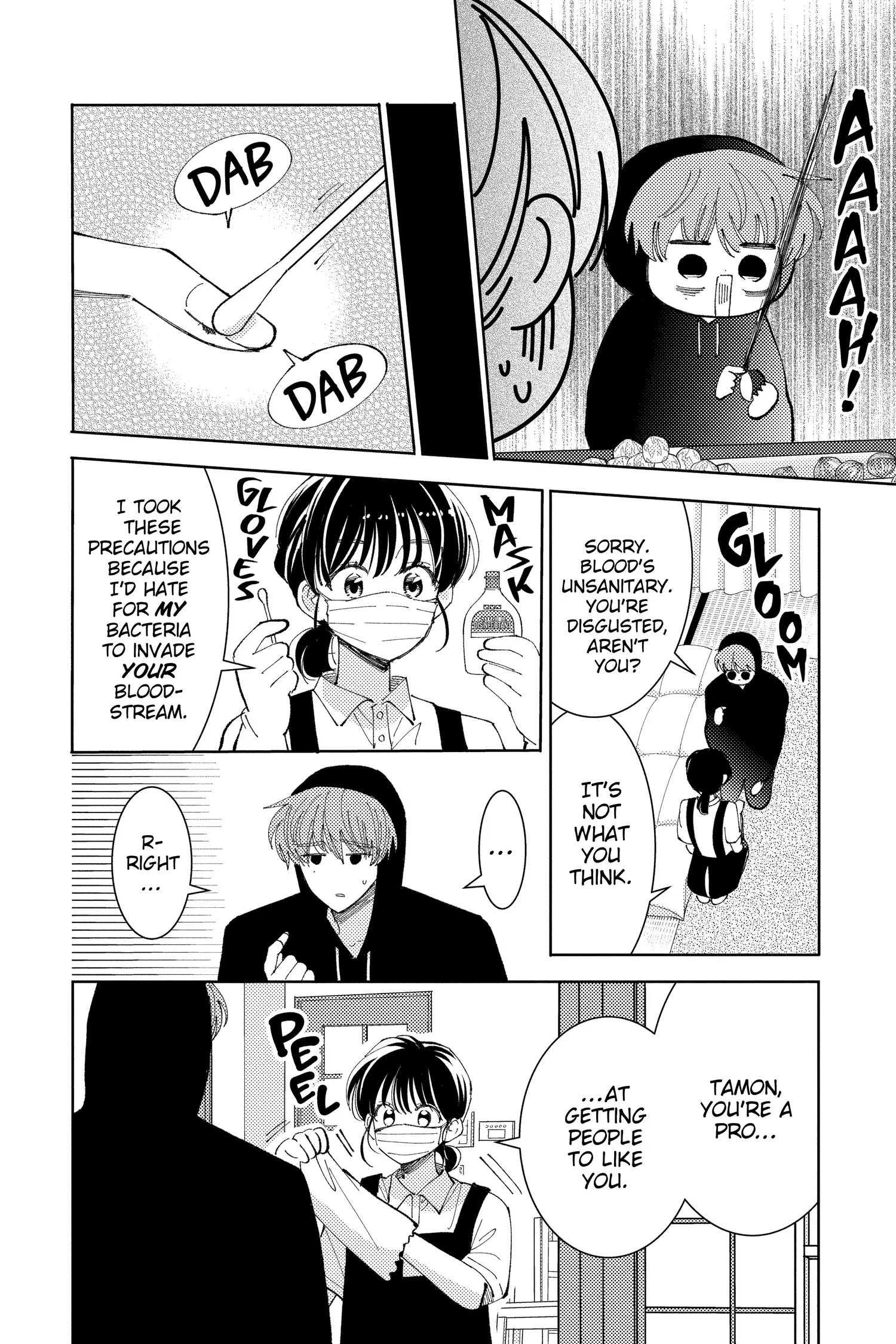 Tamon's B-Side - Chapter 38 - Page 8