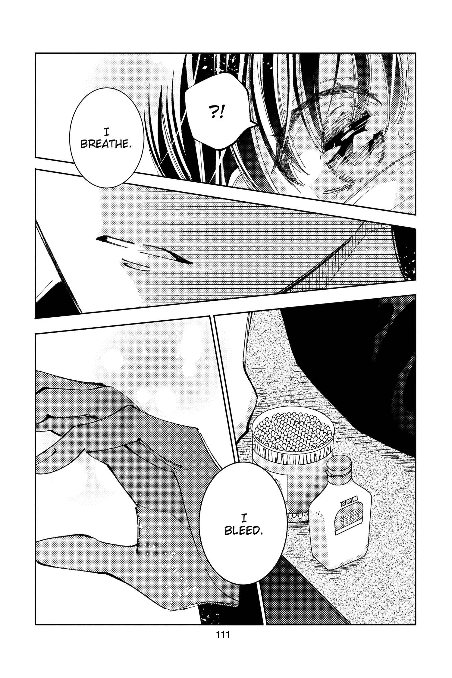 Tamon's B-Side - Chapter 38 - Page 11