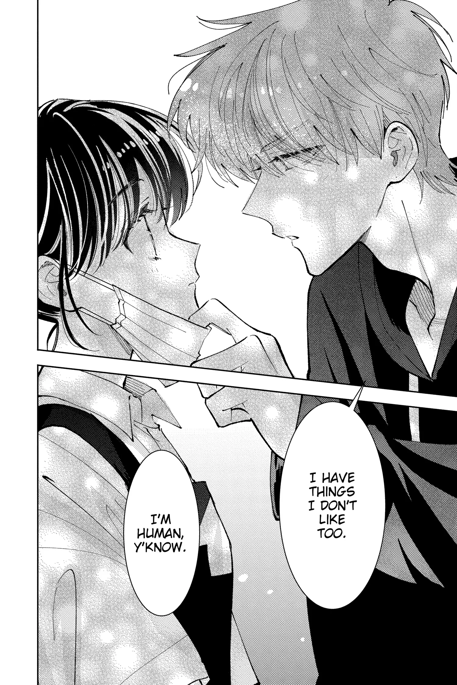 Tamon's B-Side - Chapter 38 - Page 12