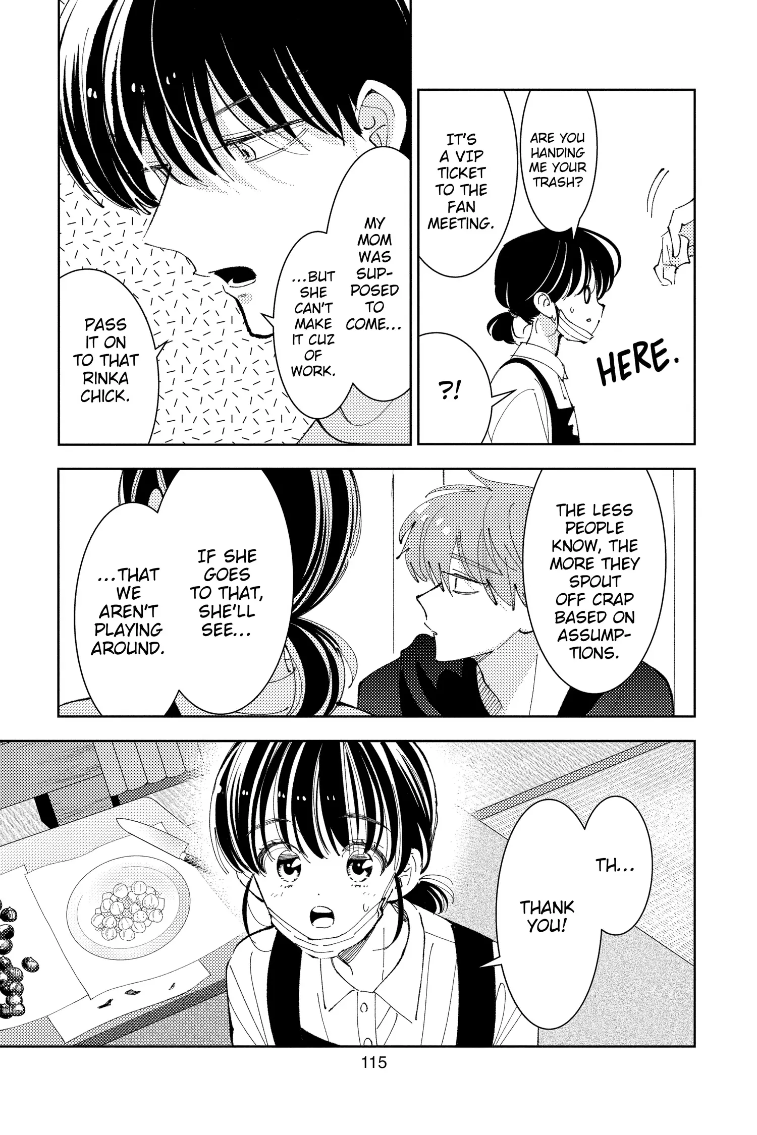Tamon's B-Side - Chapter 38 - Page 15