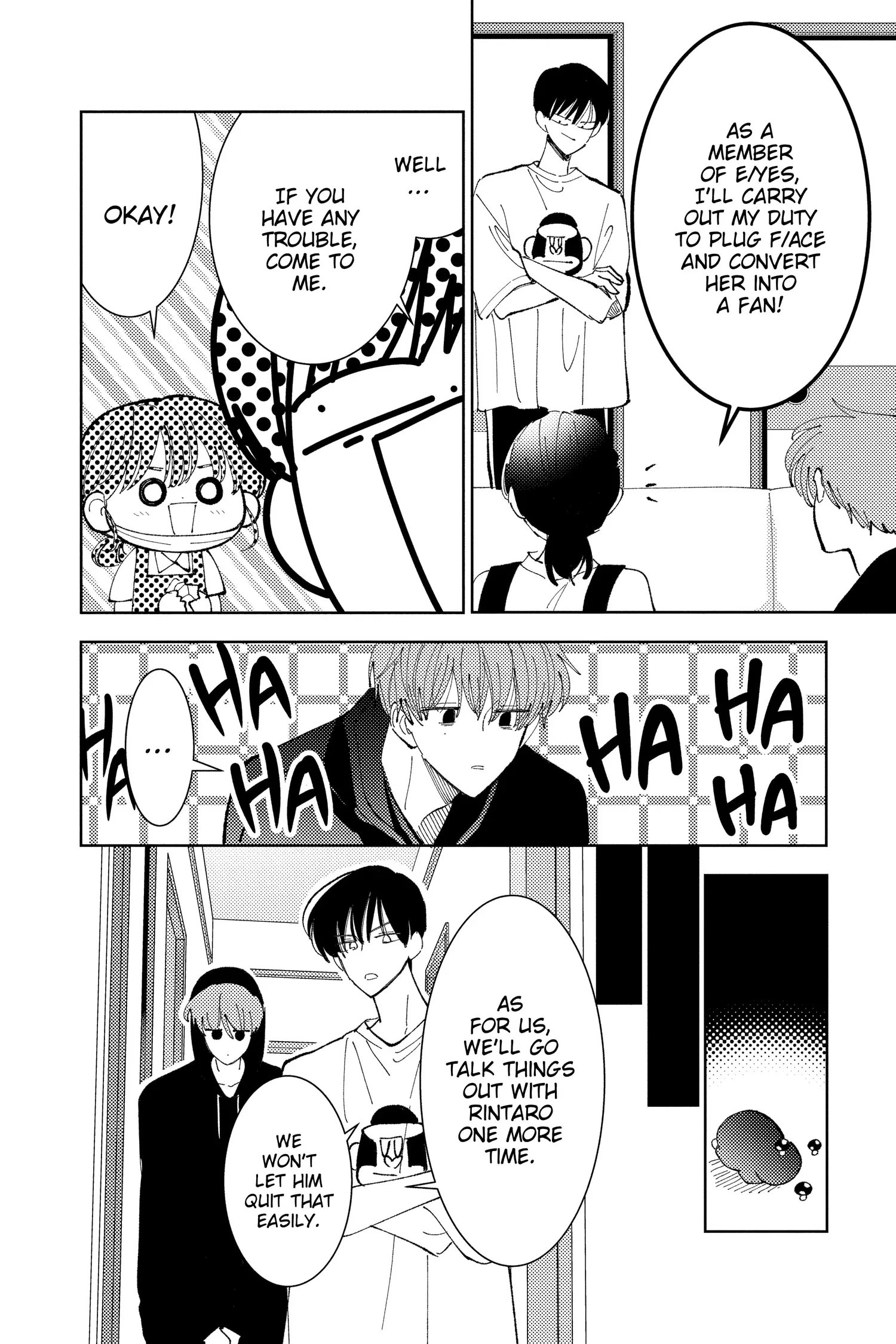 Tamon's B-Side - Chapter 38 - Page 16