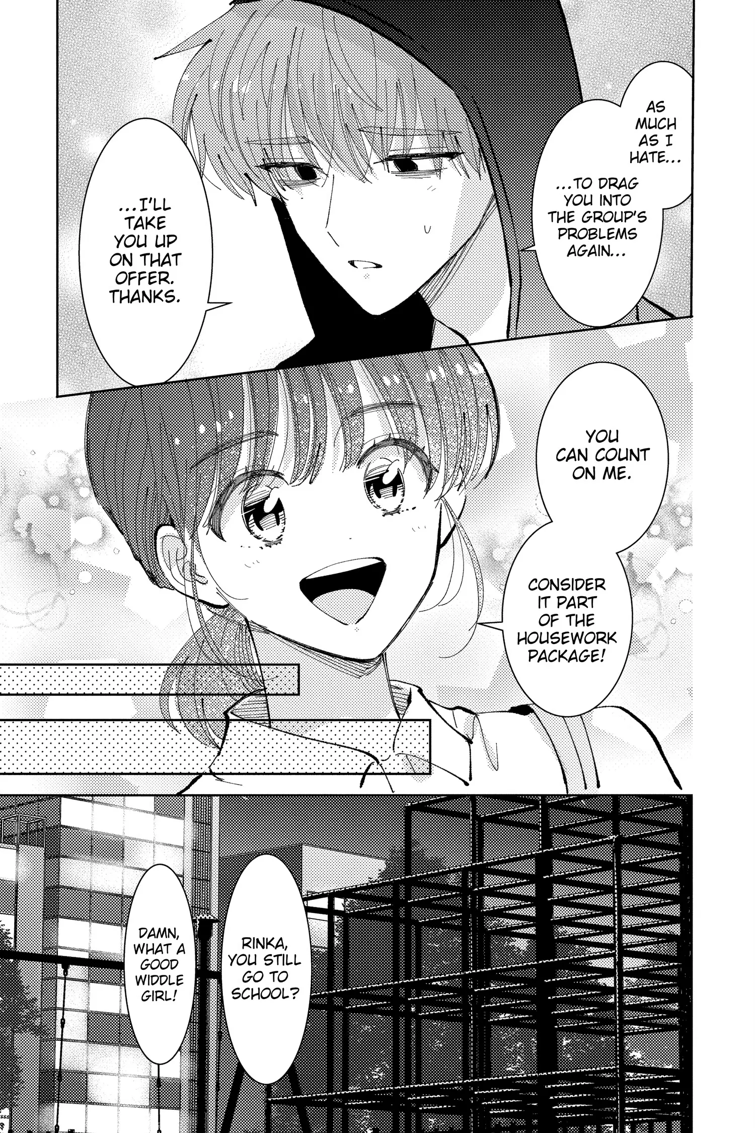 Tamon's B-Side - Chapter 38 - Page 17