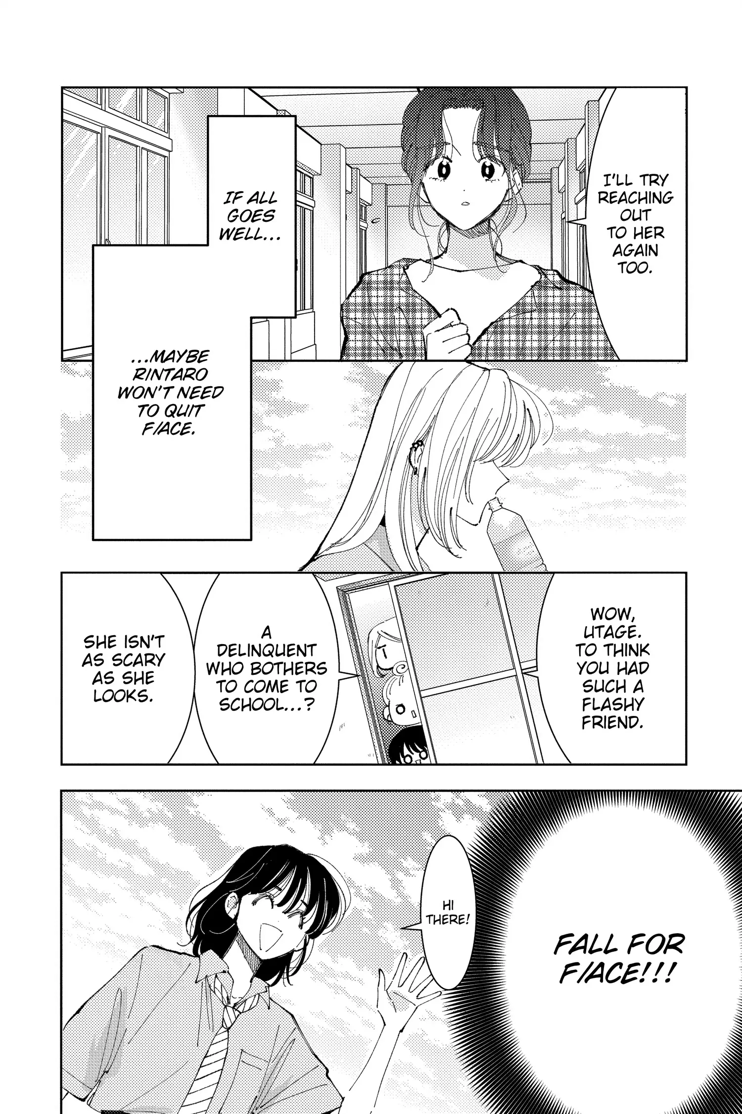 Tamon's B-Side - Chapter 38 - Page 20