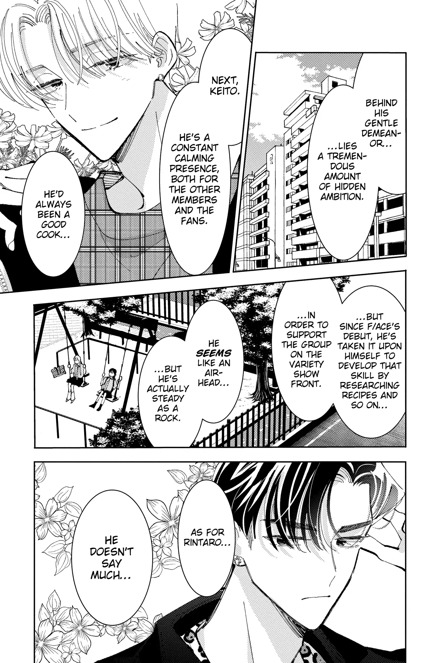 Tamon's B-Side - Chapter 38 - Page 25