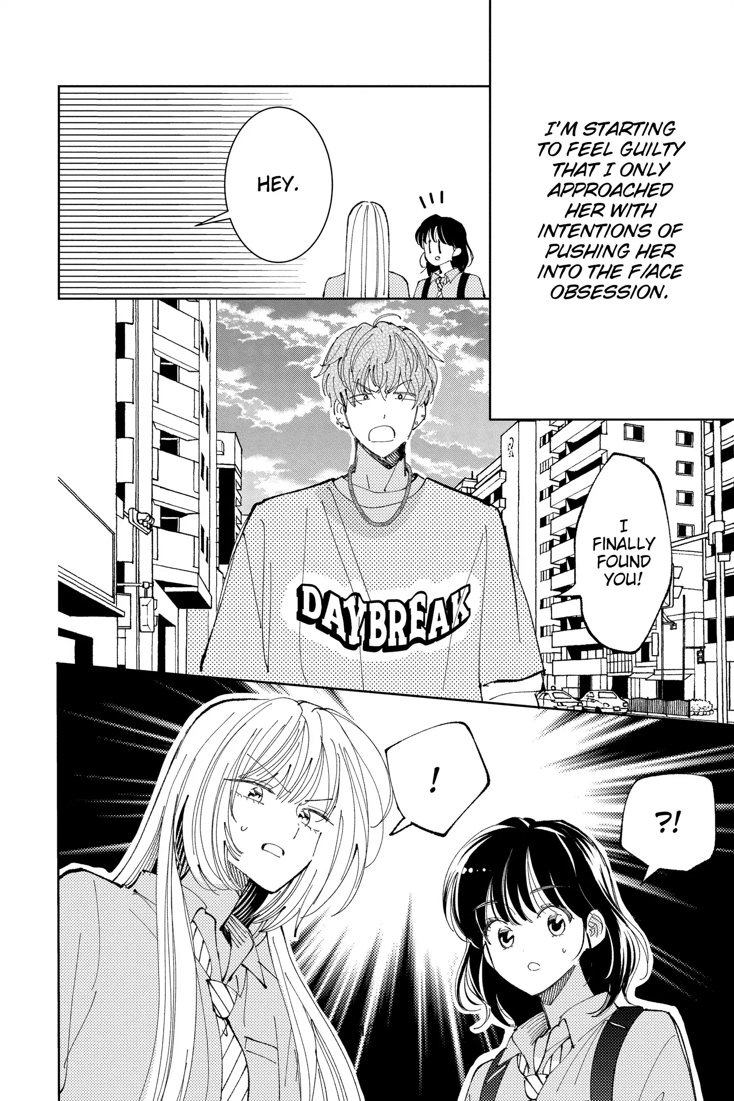 Tamon's B-Side - Chapter 38 - Page 30