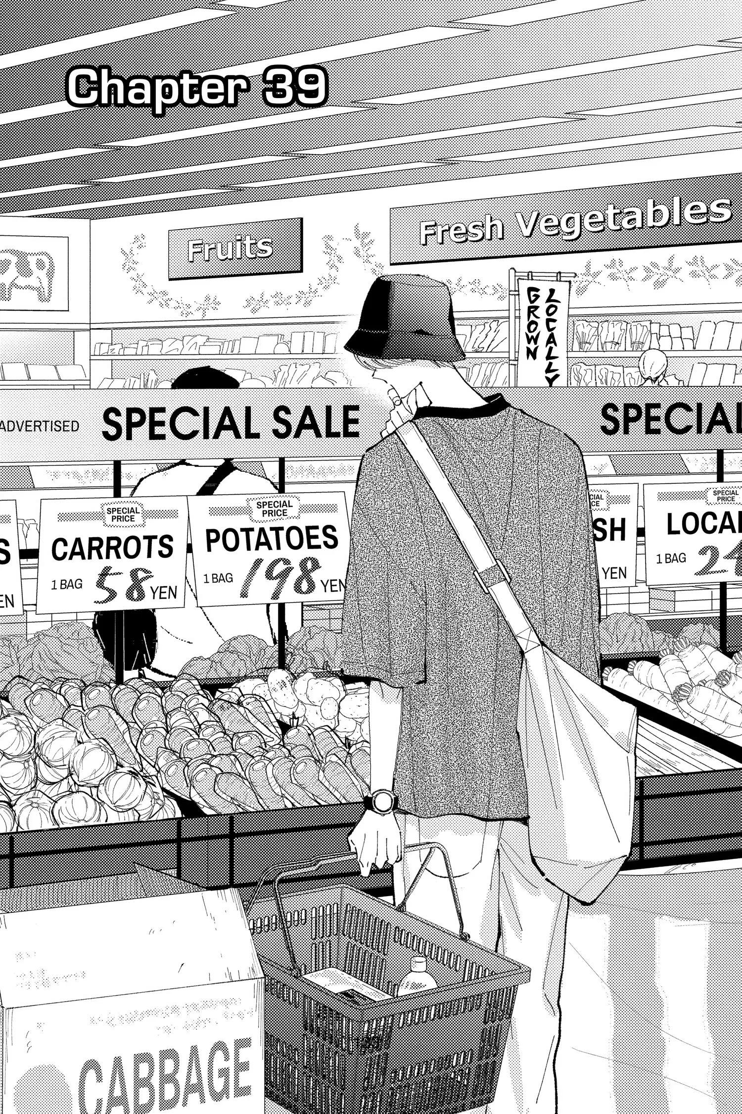 Tamon's B-Side - Chapter 39 - Page 1
