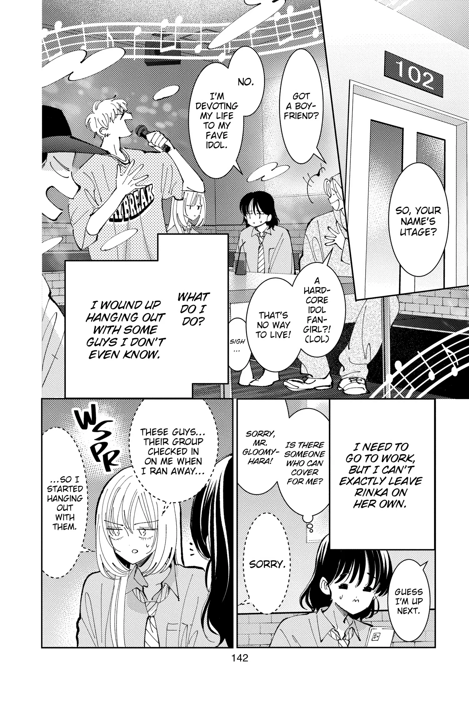 Tamon's B-Side - Chapter 39 - Page 10