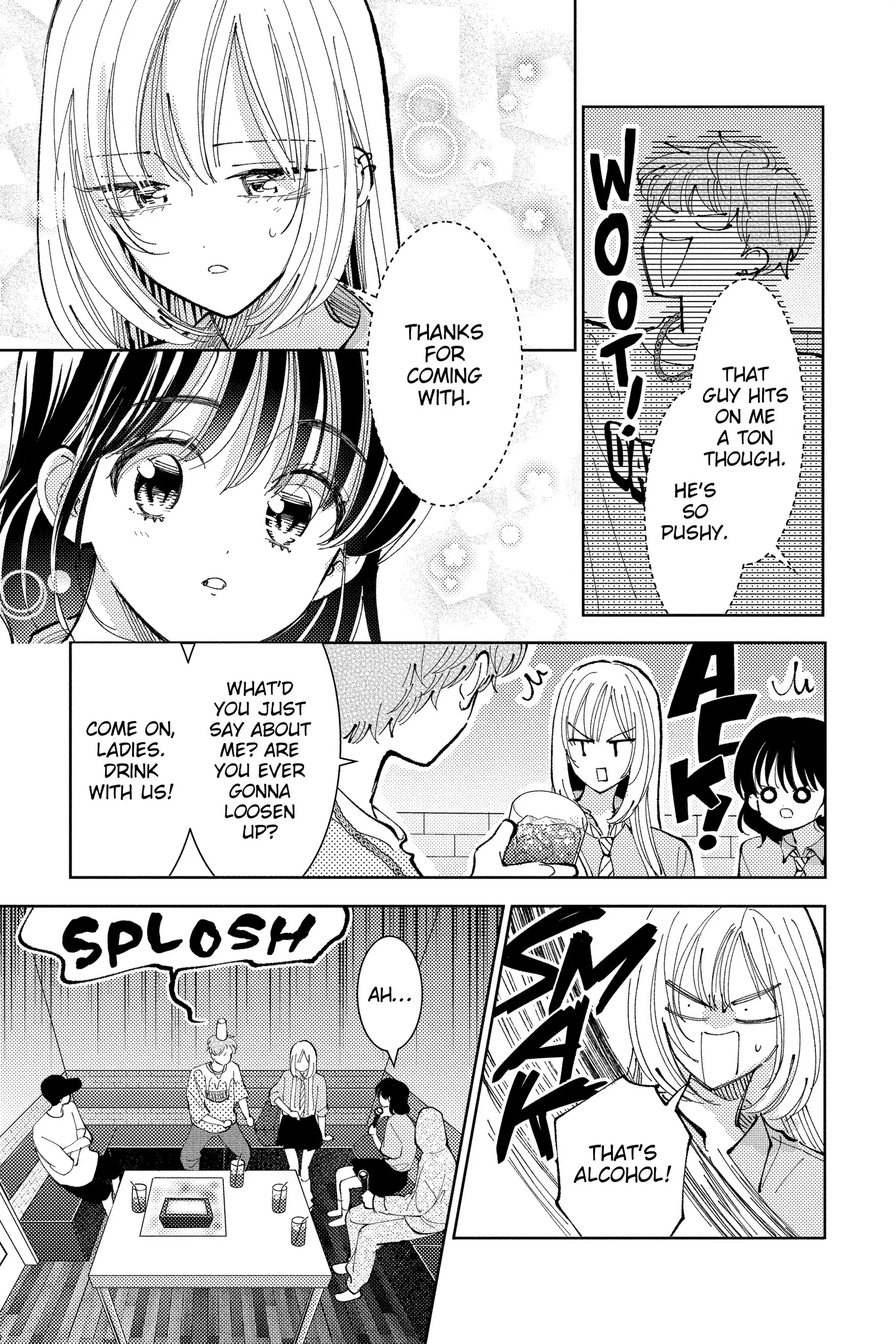 Tamon's B-Side - Chapter 39 - Page 11