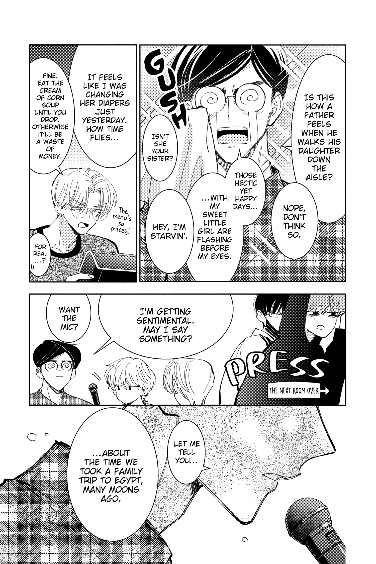 Tamon's B-Side - Chapter 39 - Page 13